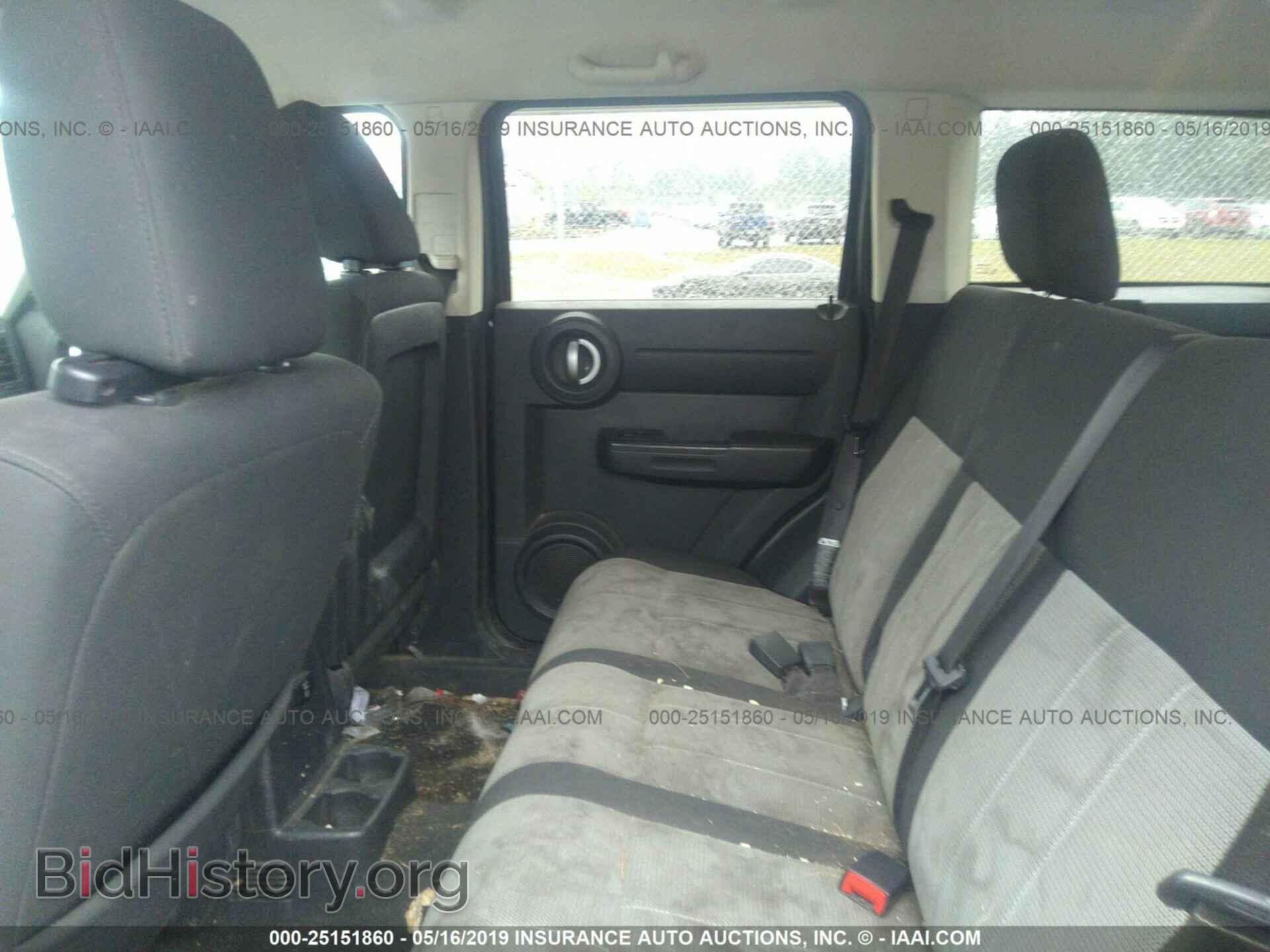 2008 DODGE NITRO - VIN: 1D8GU28K68W284202 - Фото 8