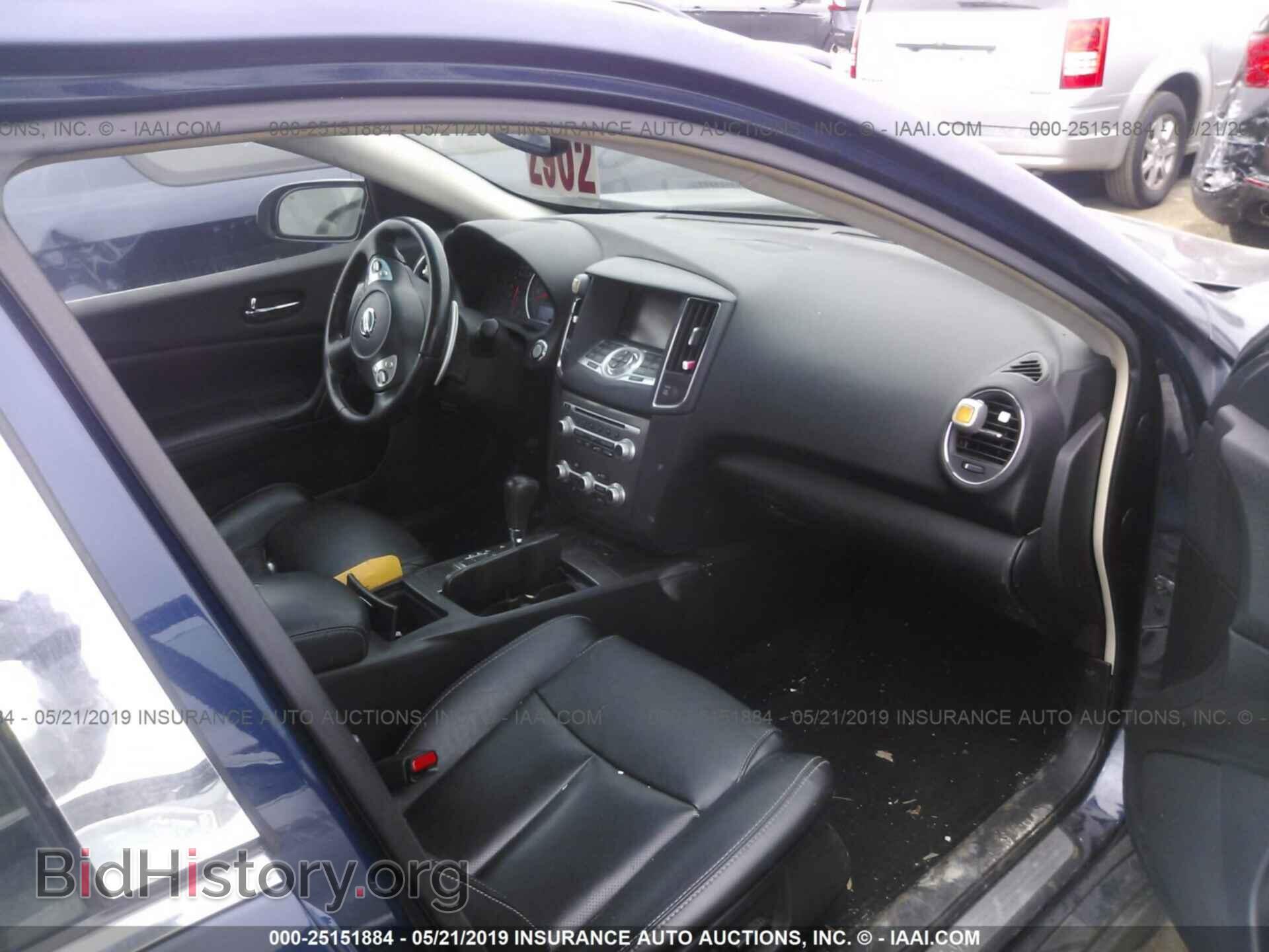 2013 NISSAN MAXIMA - VIN: 1N4AA5APXDC835236 - Фото 5