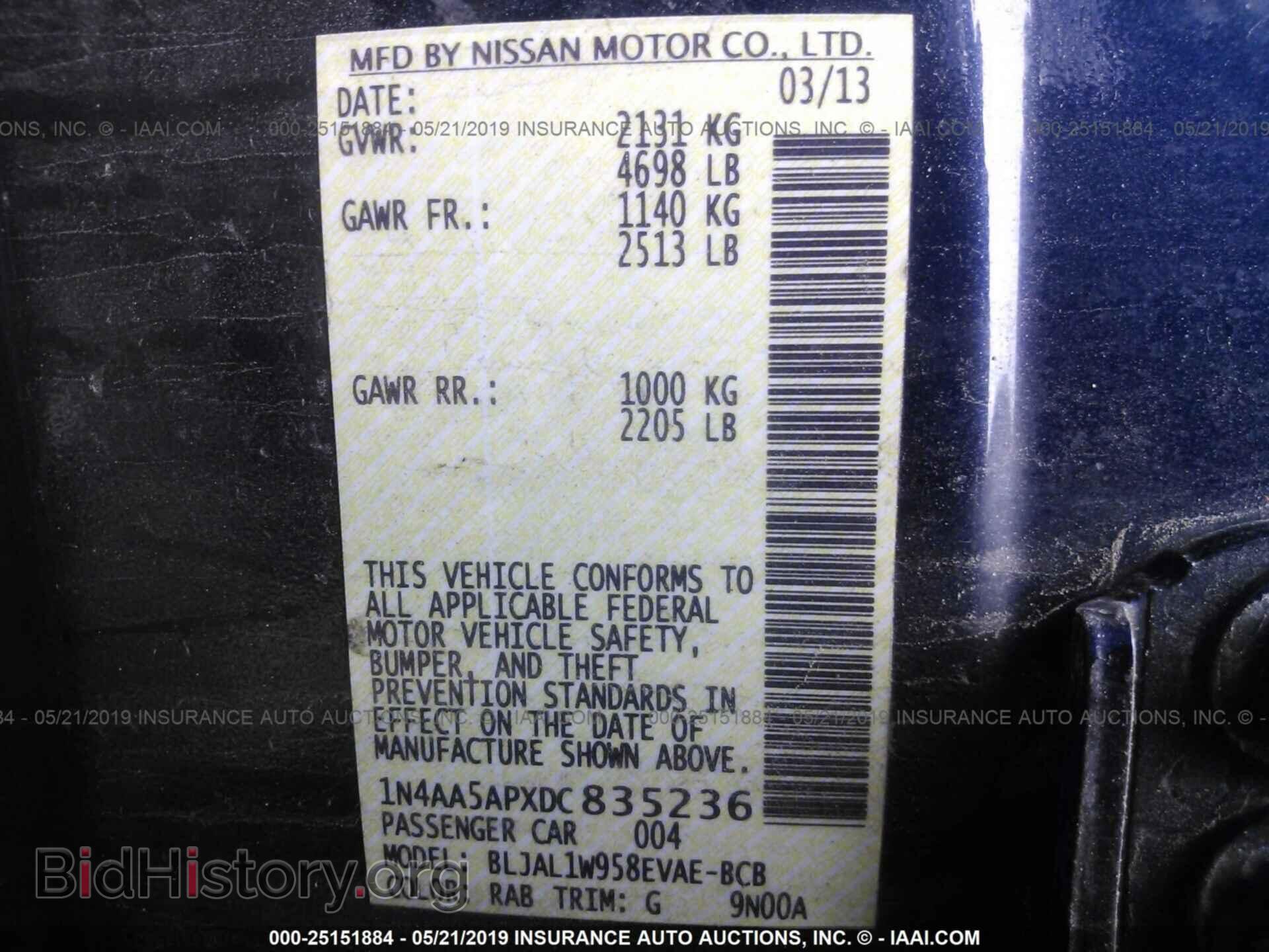 2013 NISSAN MAXIMA - VIN: 1N4AA5APXDC835236 - Фото 9