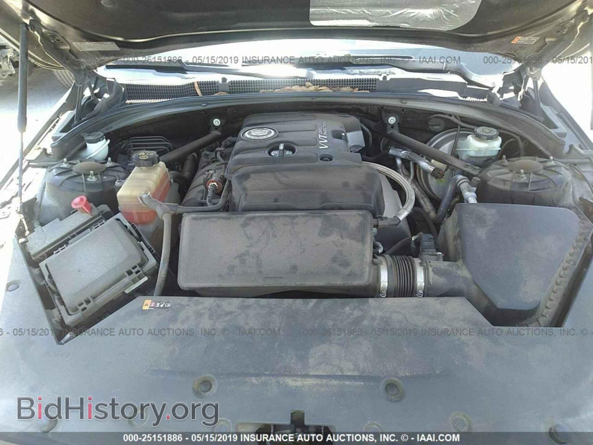 2014 CADILLAC ATS - VIN: 1G6AB5RA8E0196044 - Фото 10