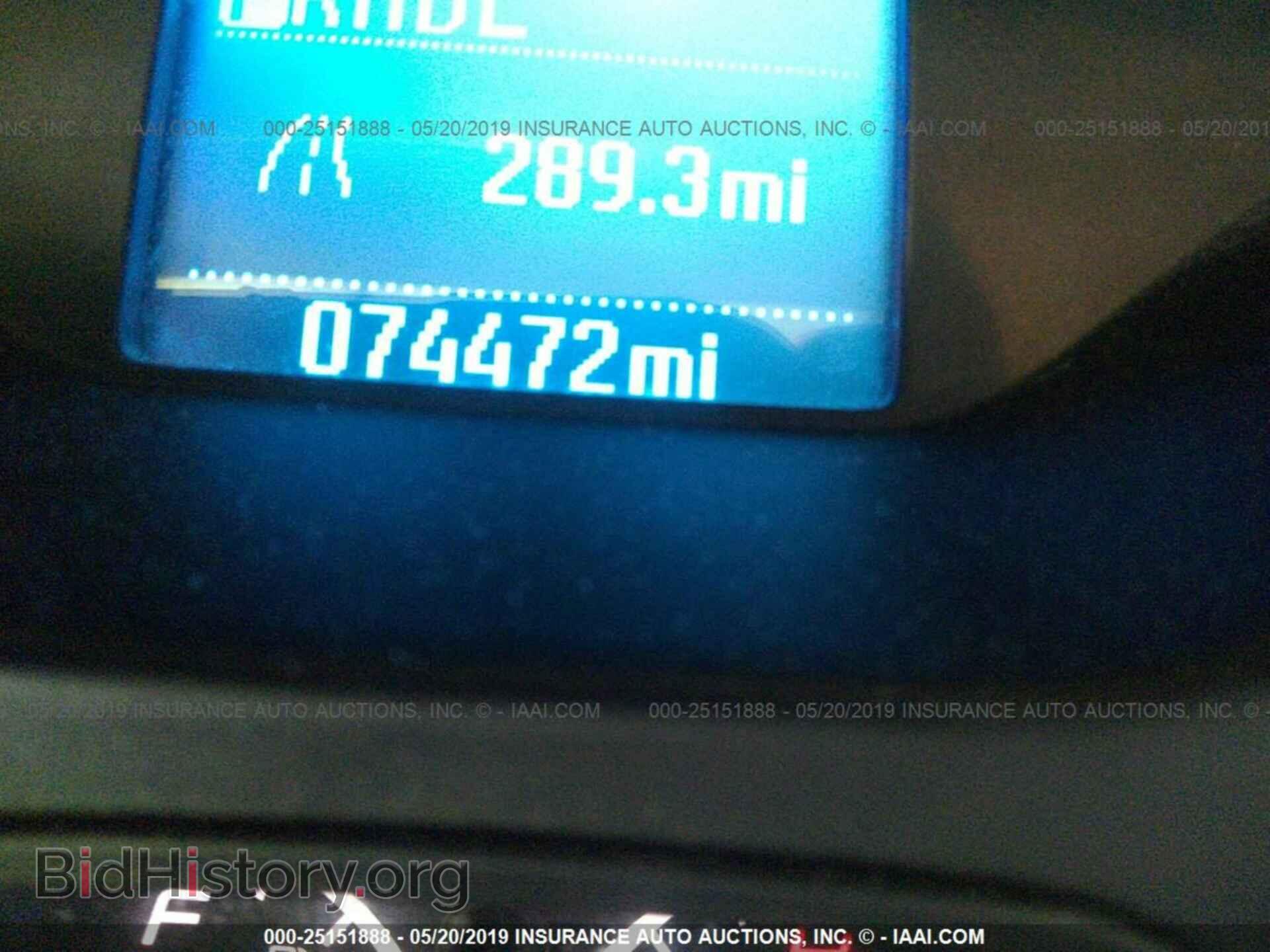 2014 FORD FOCUS - VIN: 1FADP3E21EL401156 - Photo 7