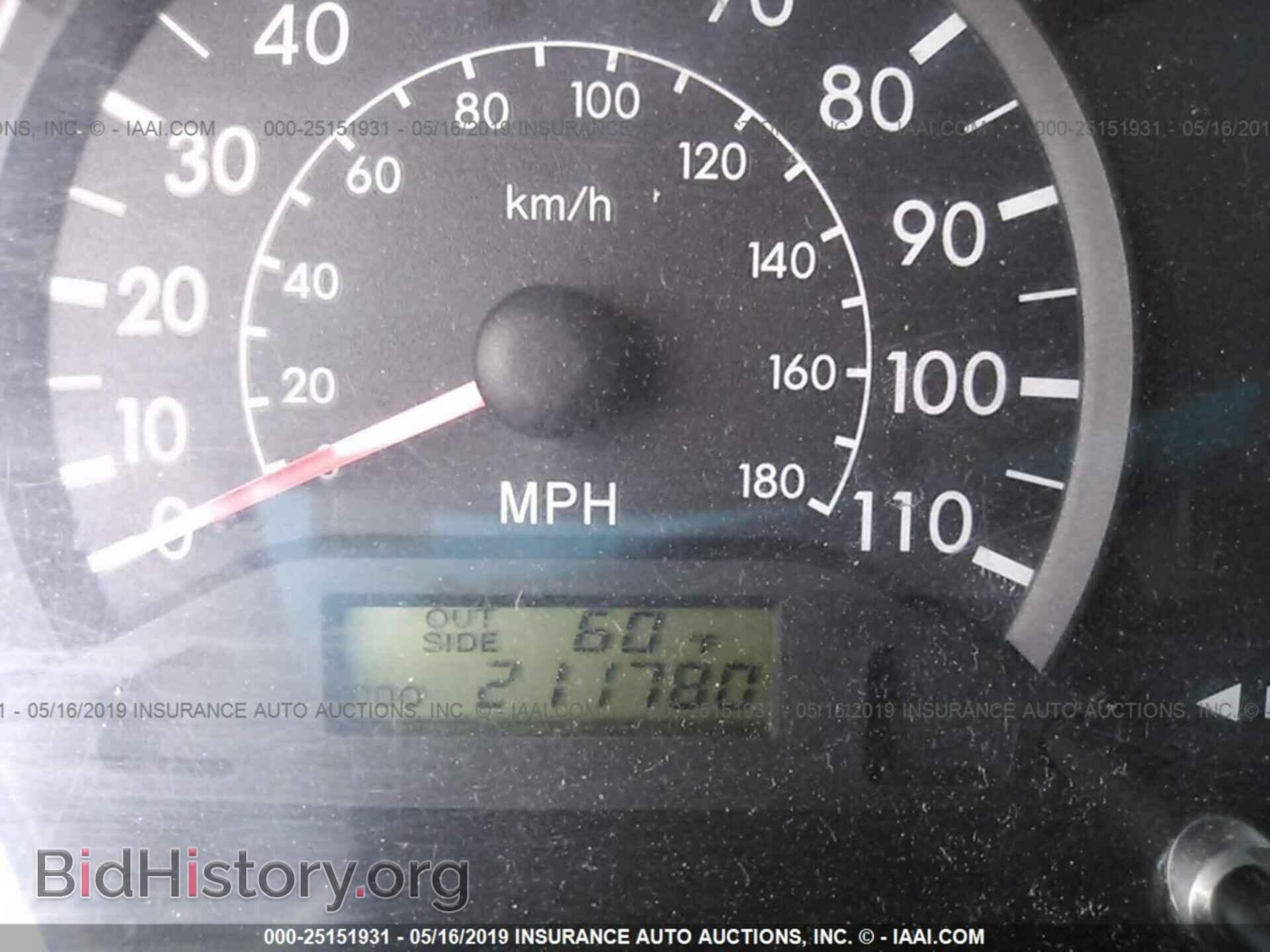 2003 TOYOTA COROLLA - VIN: 2T1BR32E63C080357 - Photo 7