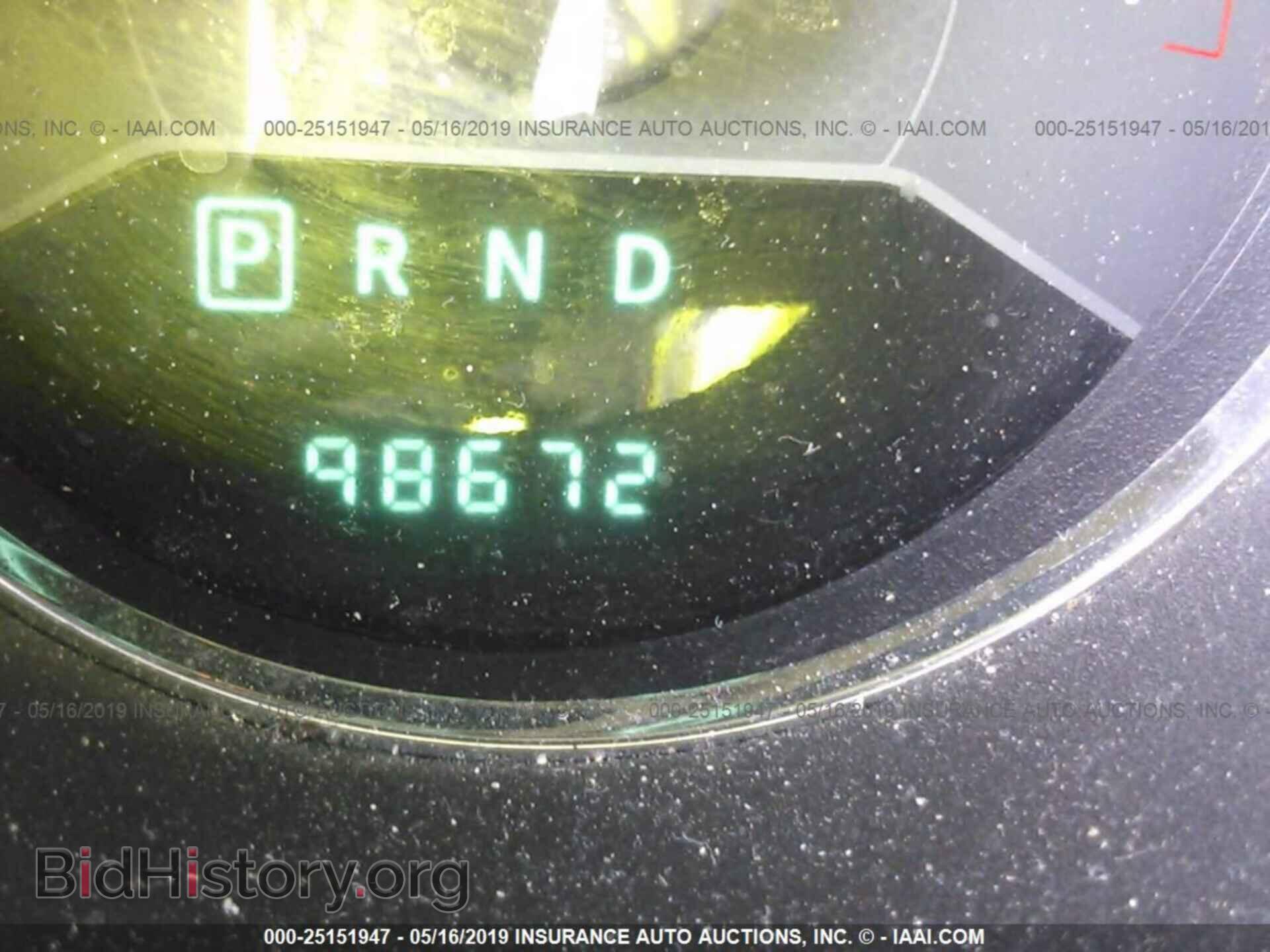 2012 DODGE AVENGER - VIN: 1C3CDZAB4CN168130 - Photo 7