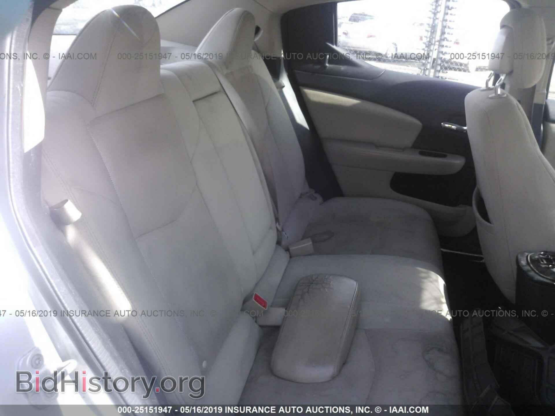 2012 DODGE AVENGER - VIN: 1C3CDZAB4CN168130 - Photo 8