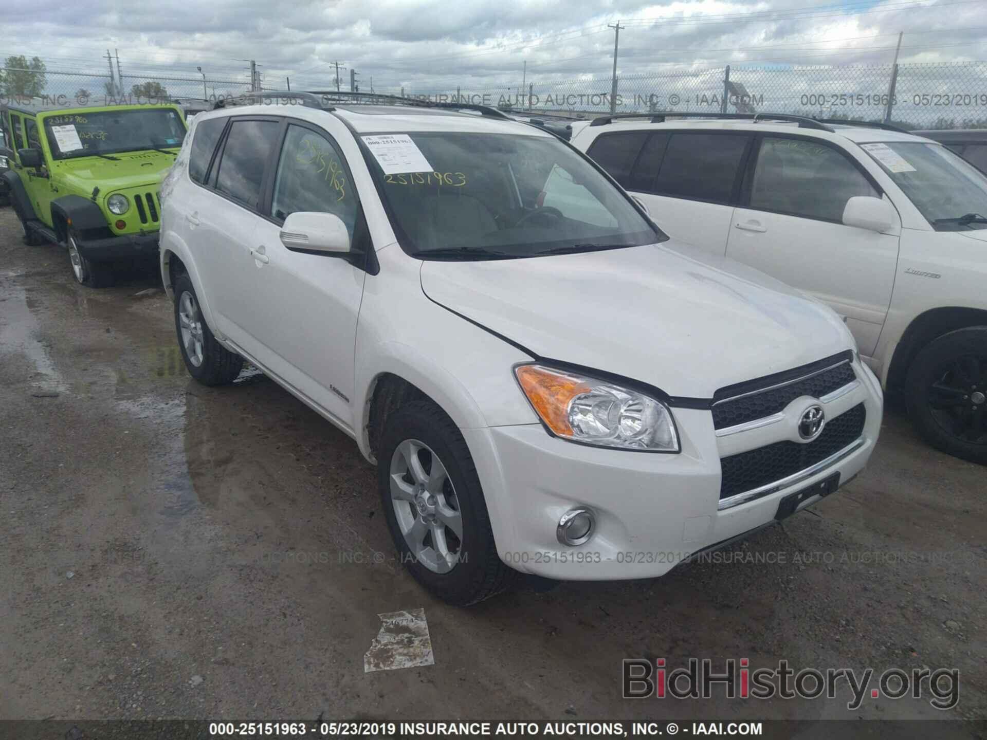 Photo 2T3DF4DVXCW235857 - TOYOTA RAV4 2012