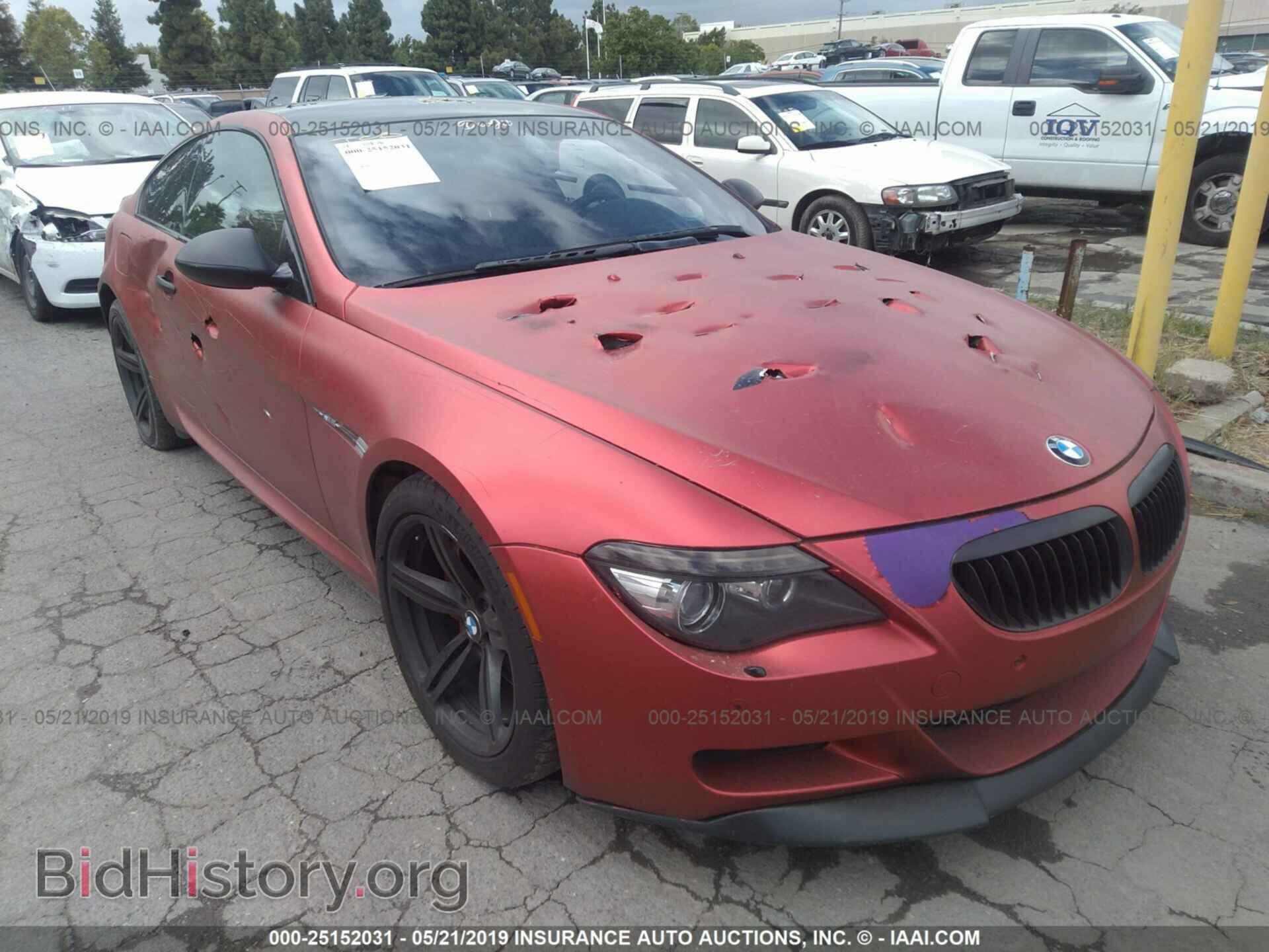 Photo WBSEH9C52ACY25332 - BMW M6 2010