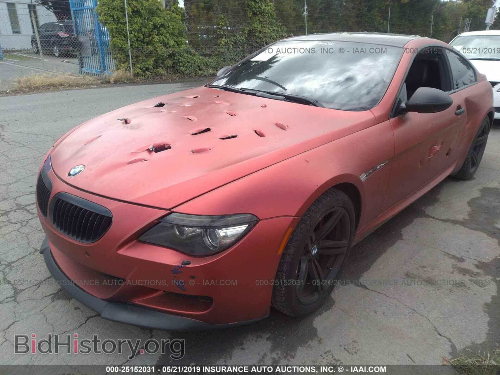 2010 BMW M6 - VIN: WBSEH9C52ACY25332 - Фото 2