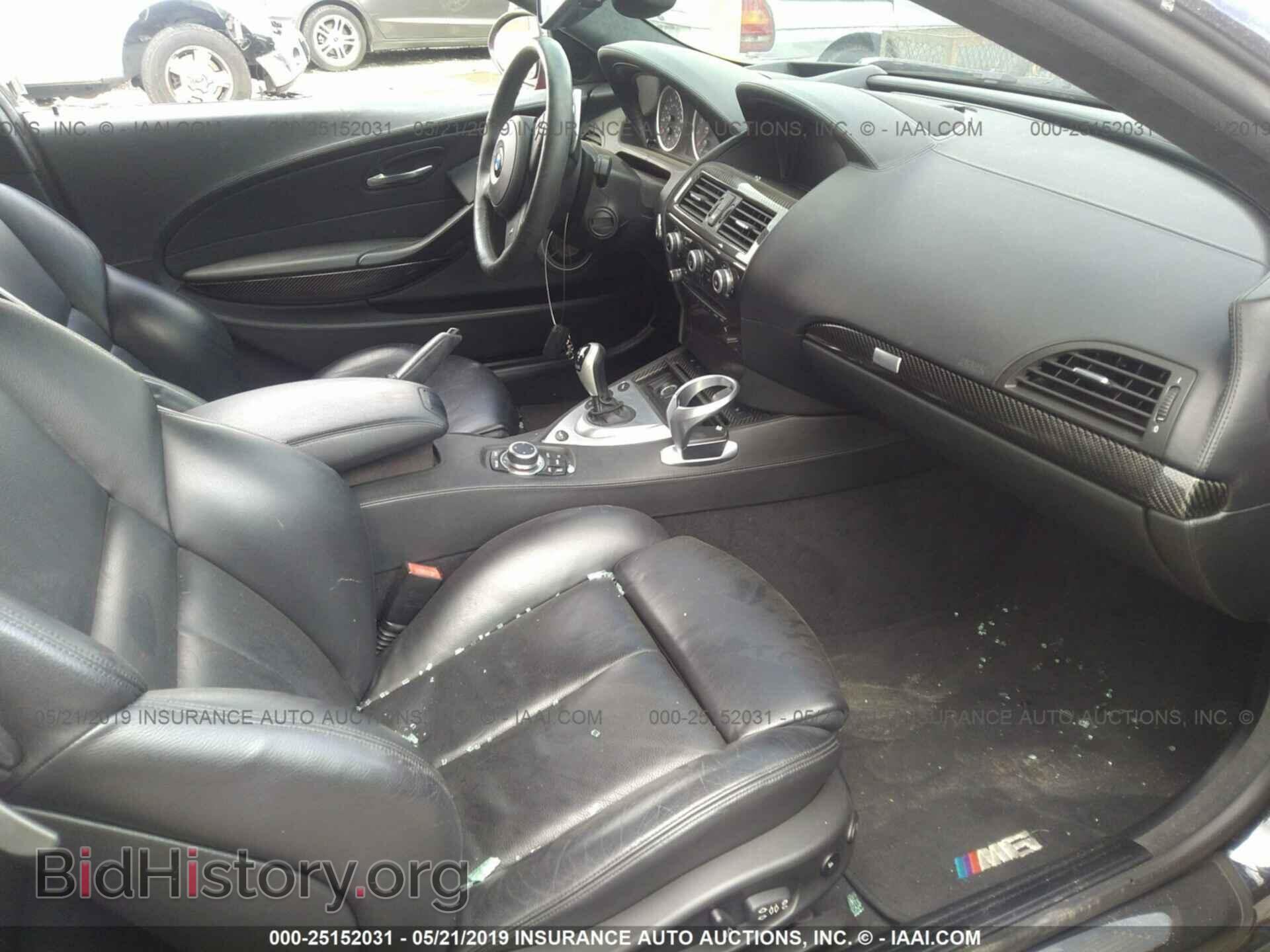 2010 BMW M6 - VIN: WBSEH9C52ACY25332 - Фото 5
