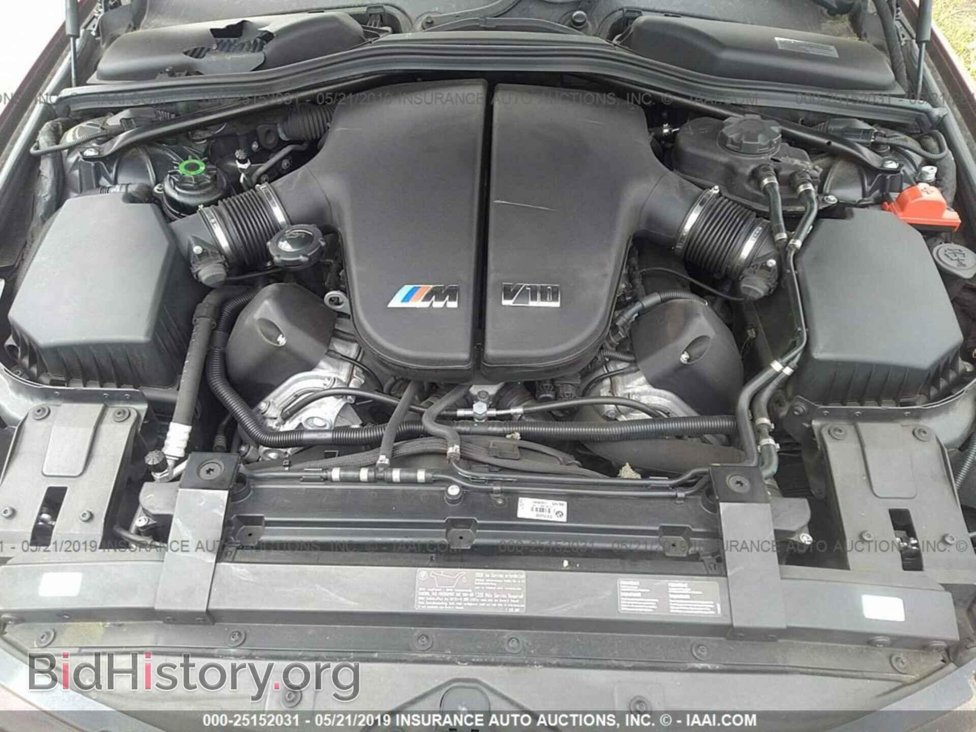 2010 BMW M6 - VIN: WBSEH9C52ACY25332 - Фото 10