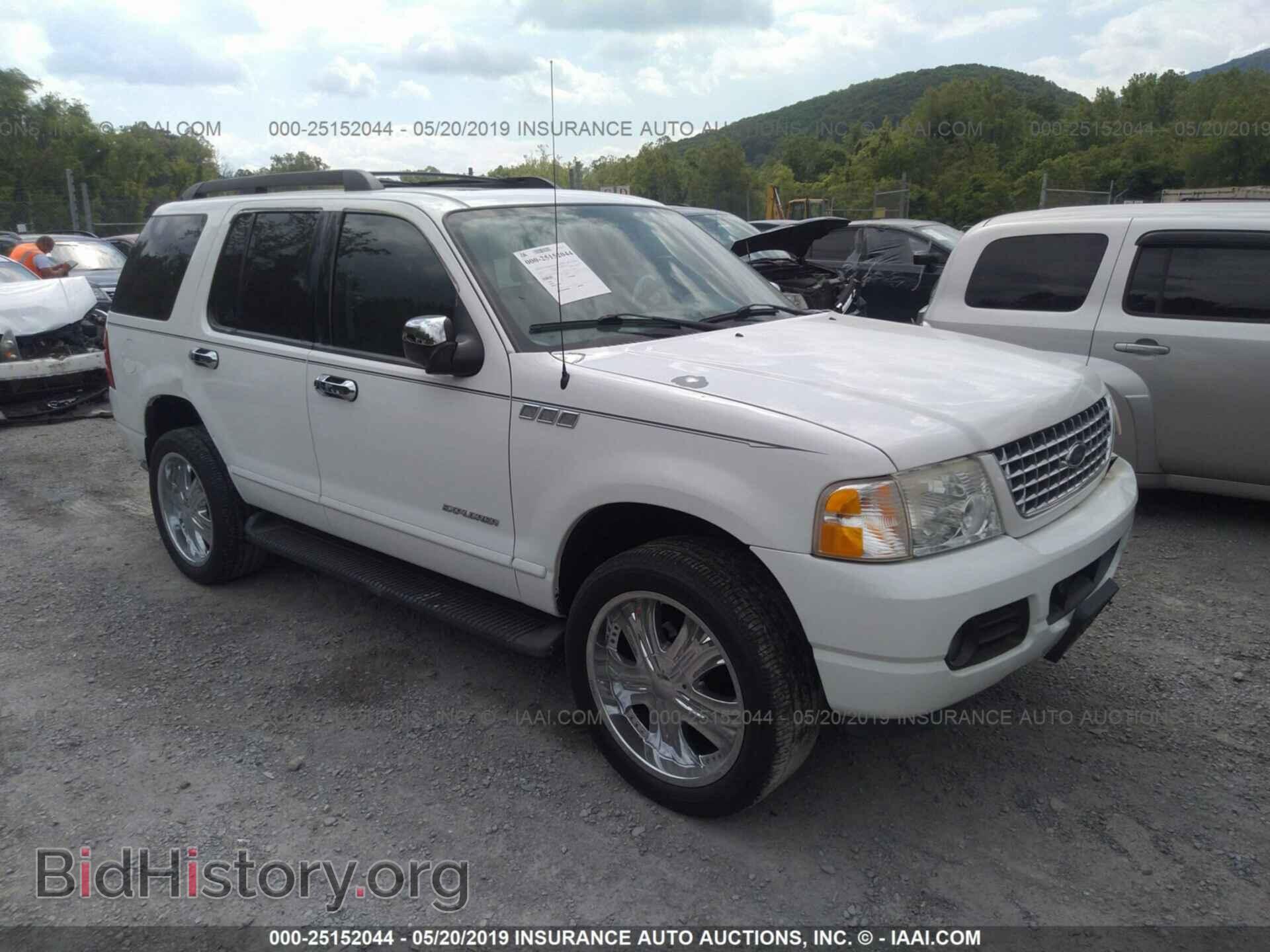 Фотография 1FMZU73K25UB29547 - FORD EXPLORER 2005