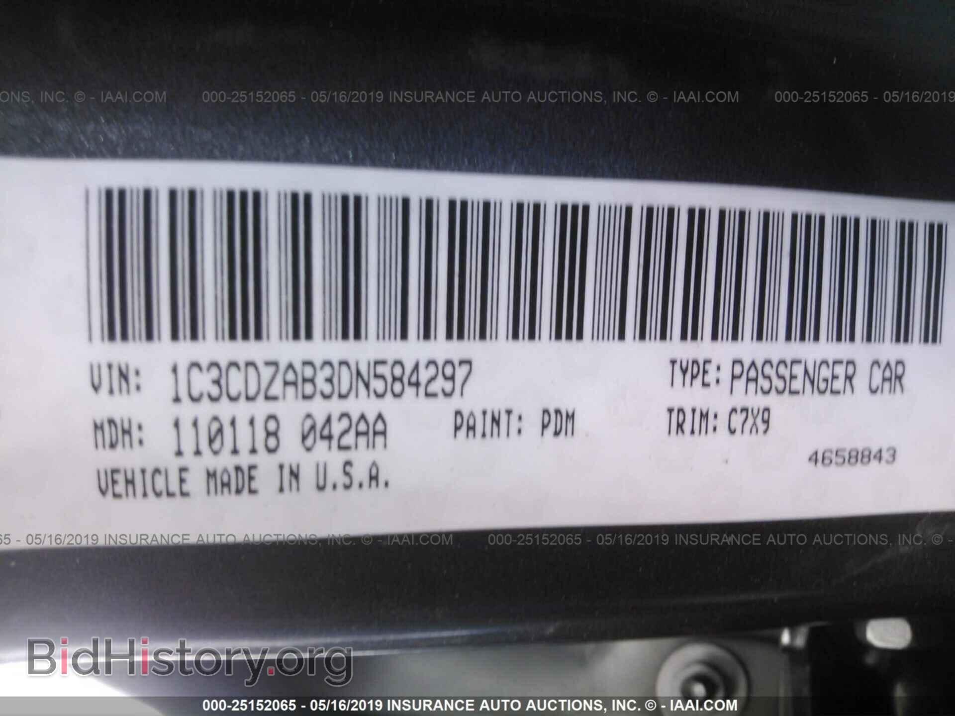 2013 DODGE AVENGER - VIN: 1C3CDZAB3DN584297 - Photo 9