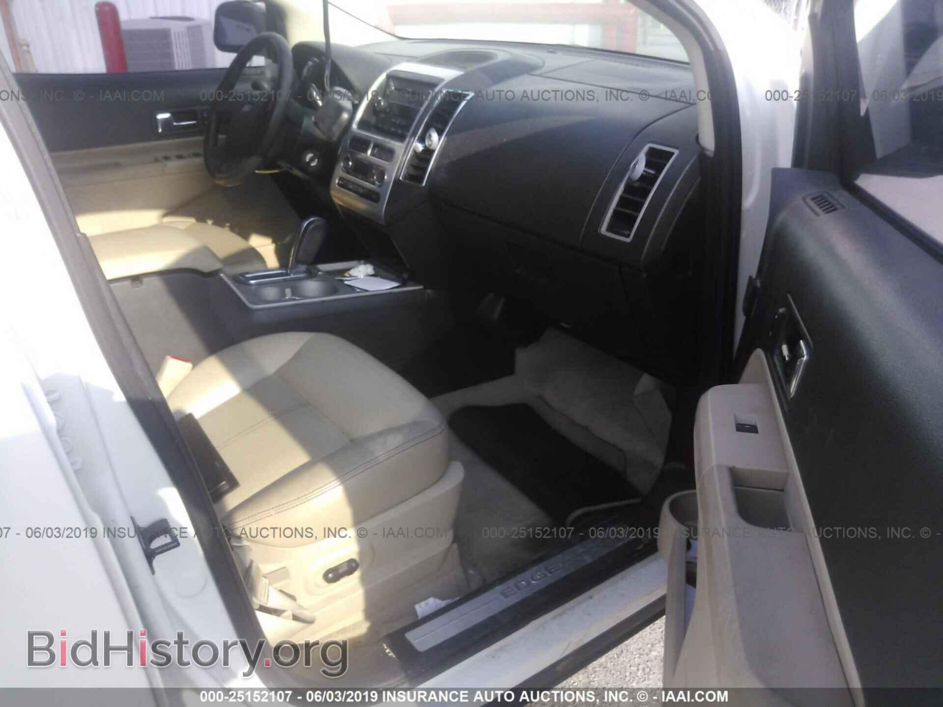 2008 FORD EDGE - VIN: 2FMDK39C38BA71158 - Фото 5