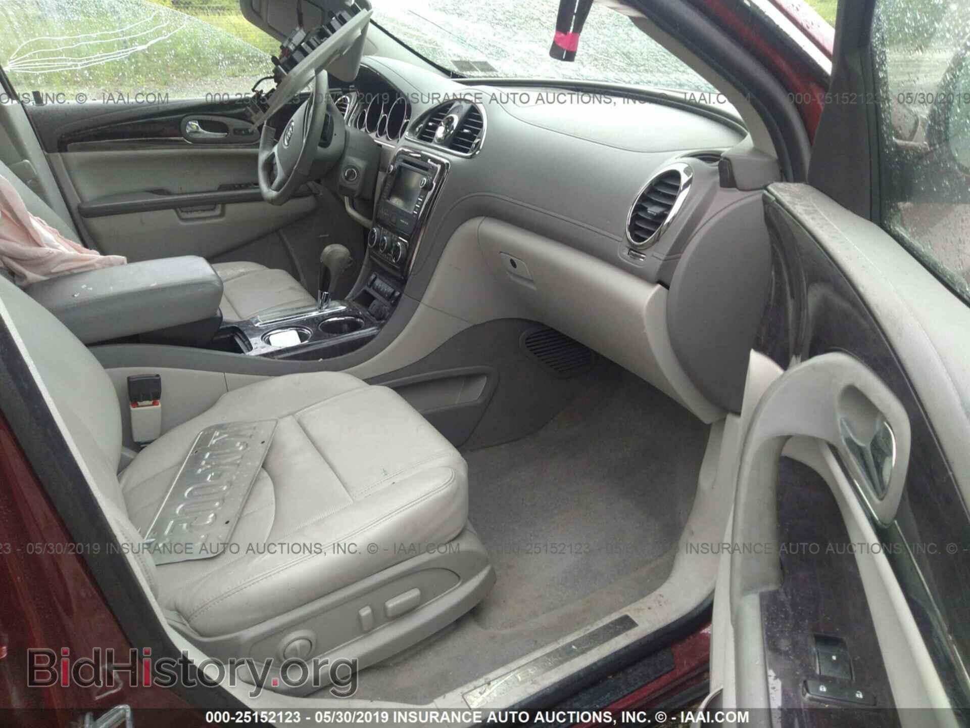 2017 BUICK ENCLAVE - VIN: 5GAKVBKD9HJ211209 - Фото 5
