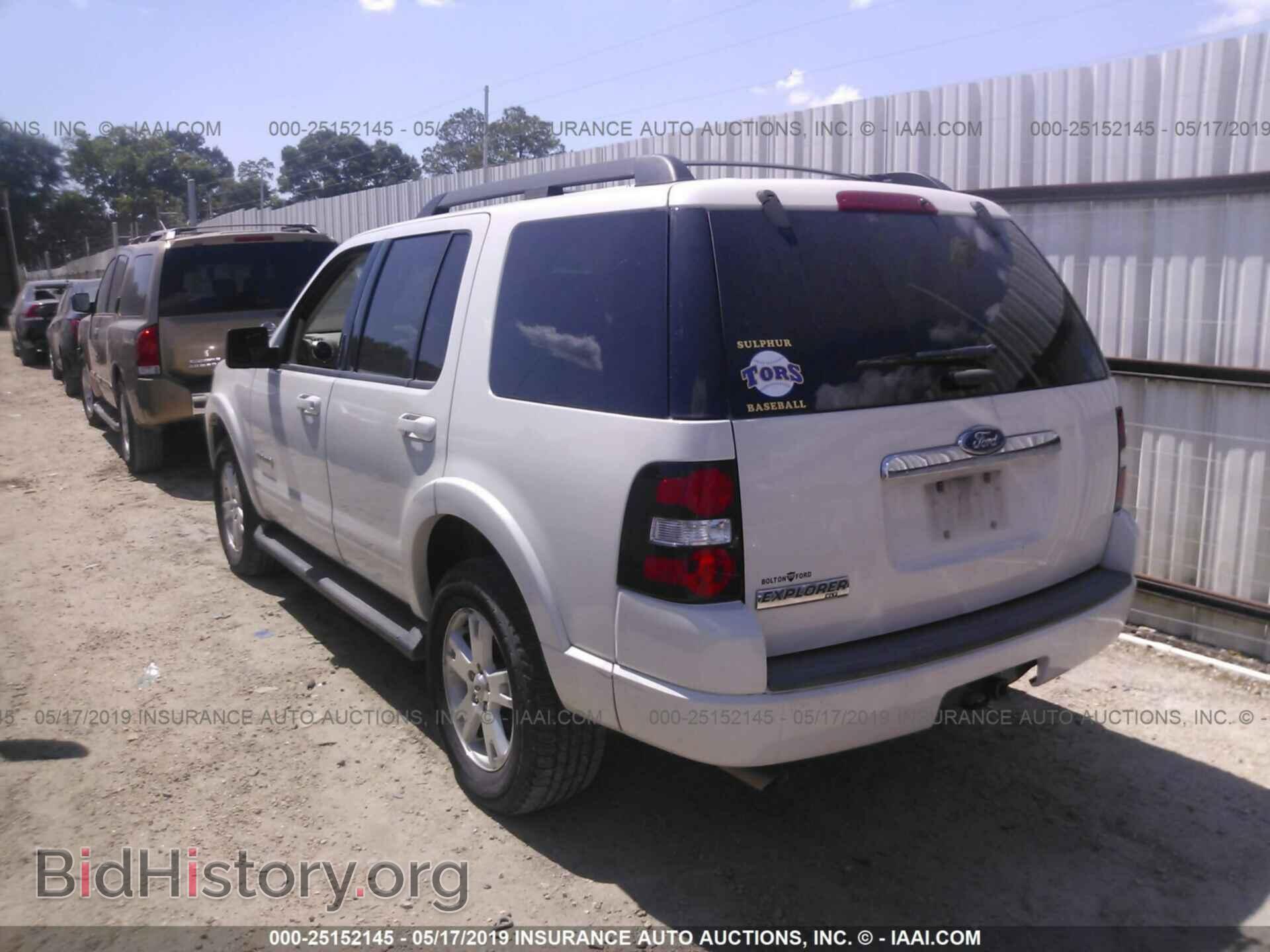 2008 FORD EXPLORER - VIN: 1FMEU63E18UA47171 - Фото 3