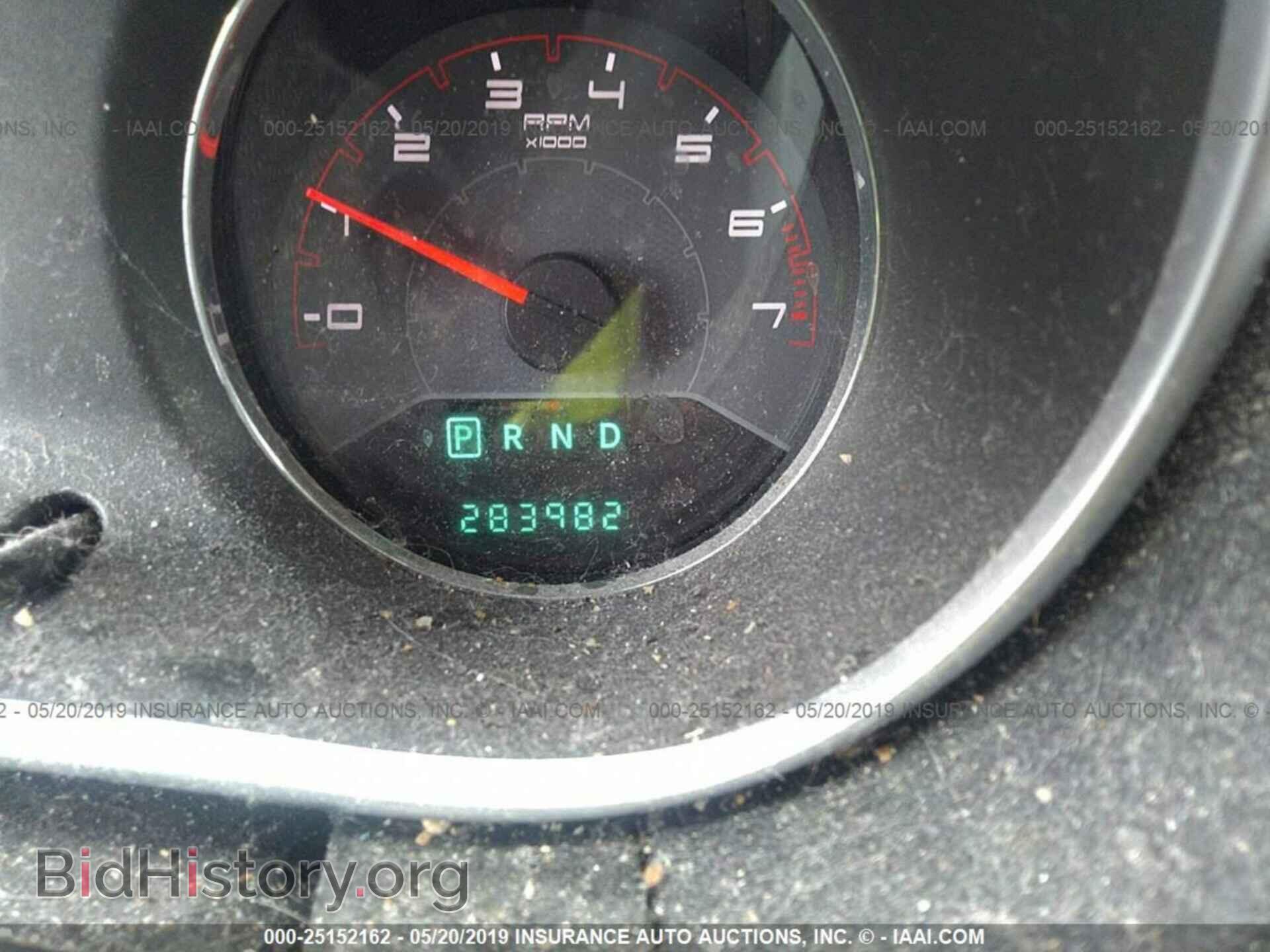 2012 DODGE AVENGER - VIN: 1C3CDZCB8CN311965 - Photo 7