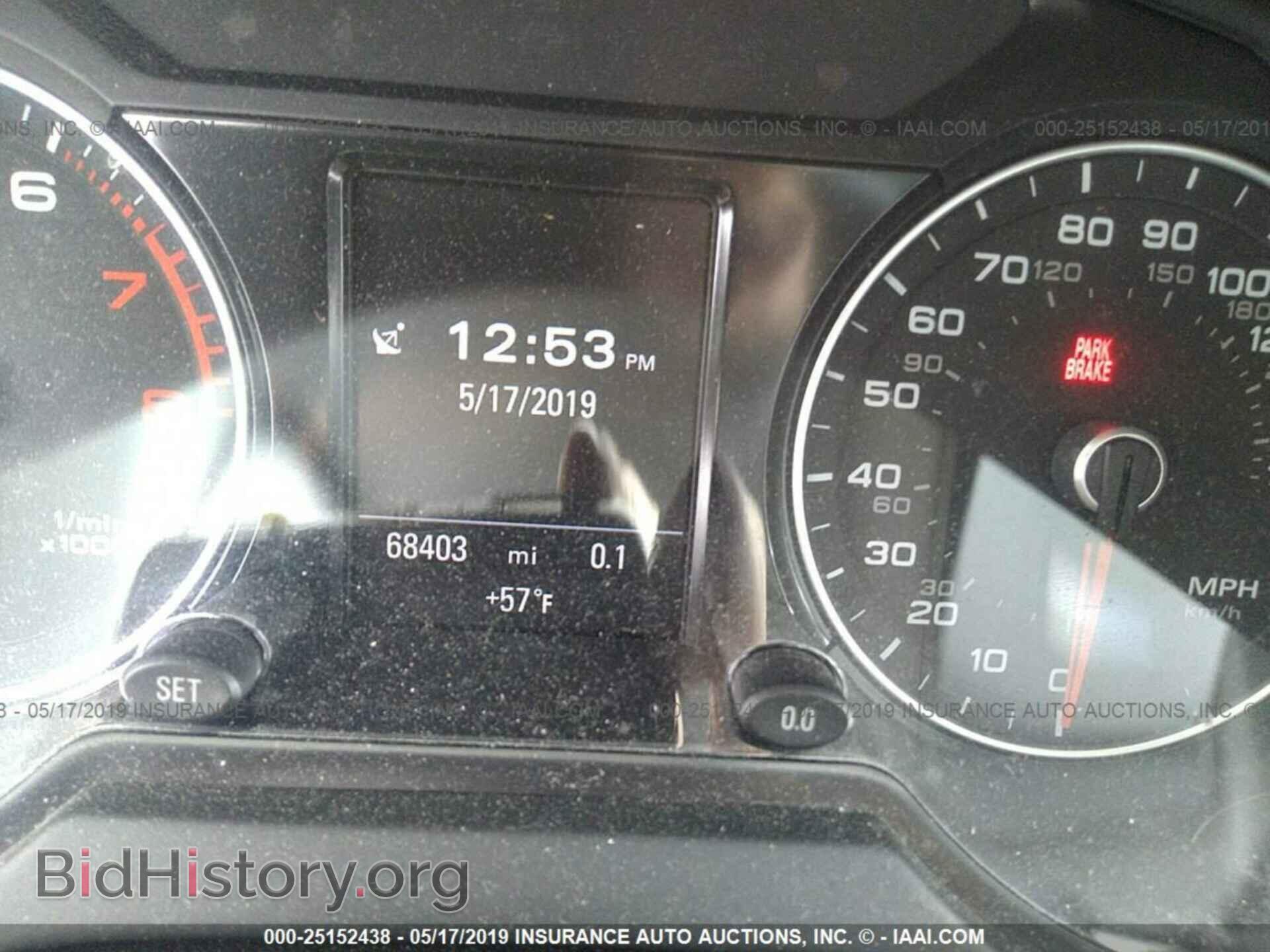 2013 AUDI Q5 - VIN: WA1LFAFP0DA068198 - Фото 7