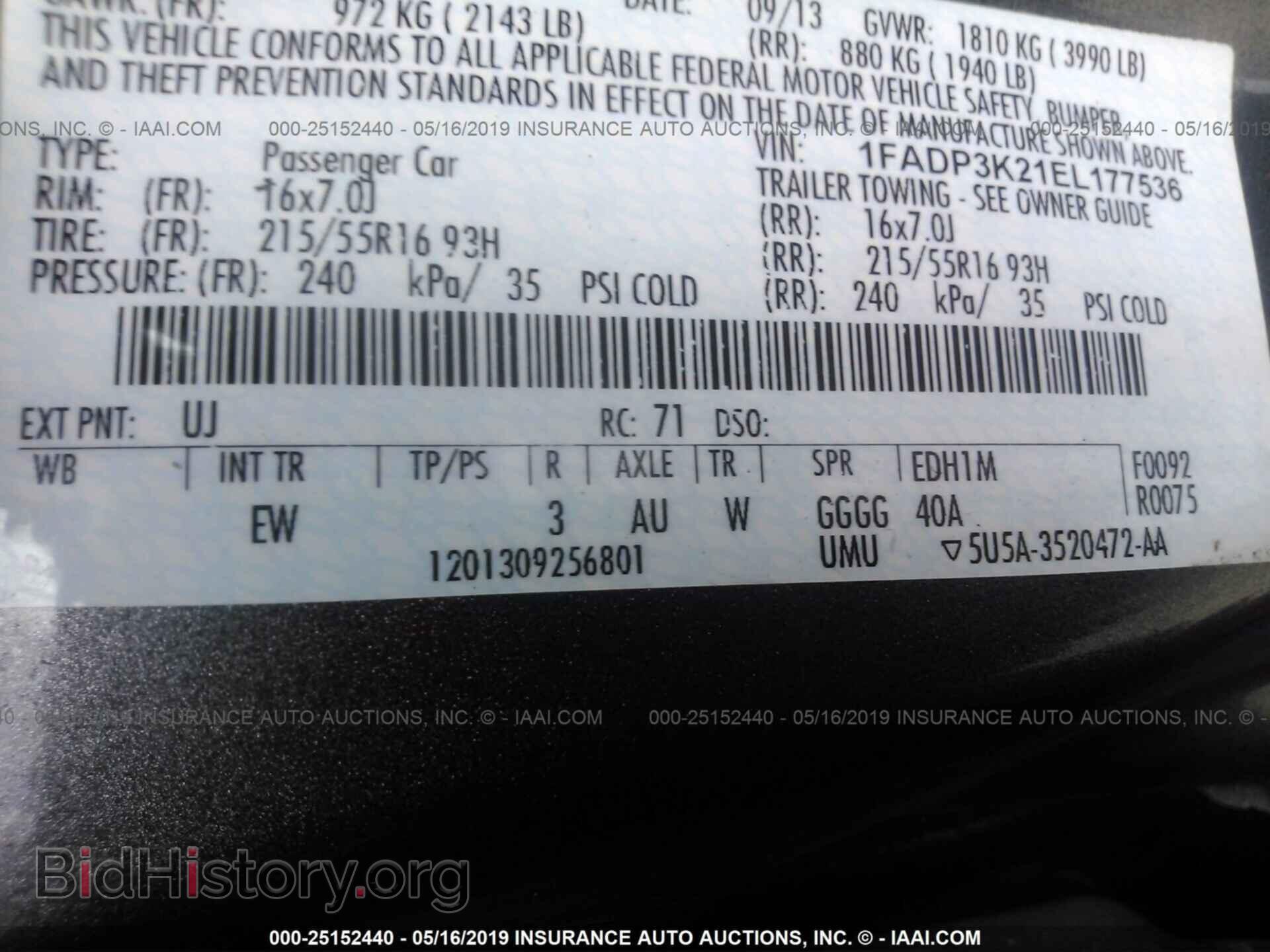 2014 FORD FOCUS - VIN: 1FADP3K21EL177536 - Photo 9