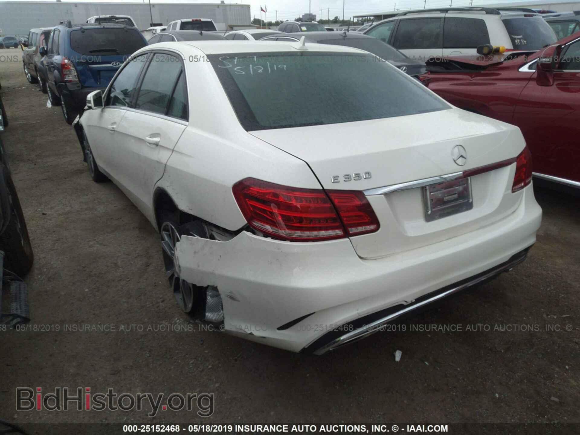 2014 MERCEDES-BENZ E - VIN: WDDHF5KB4EA790620 - Фото 3