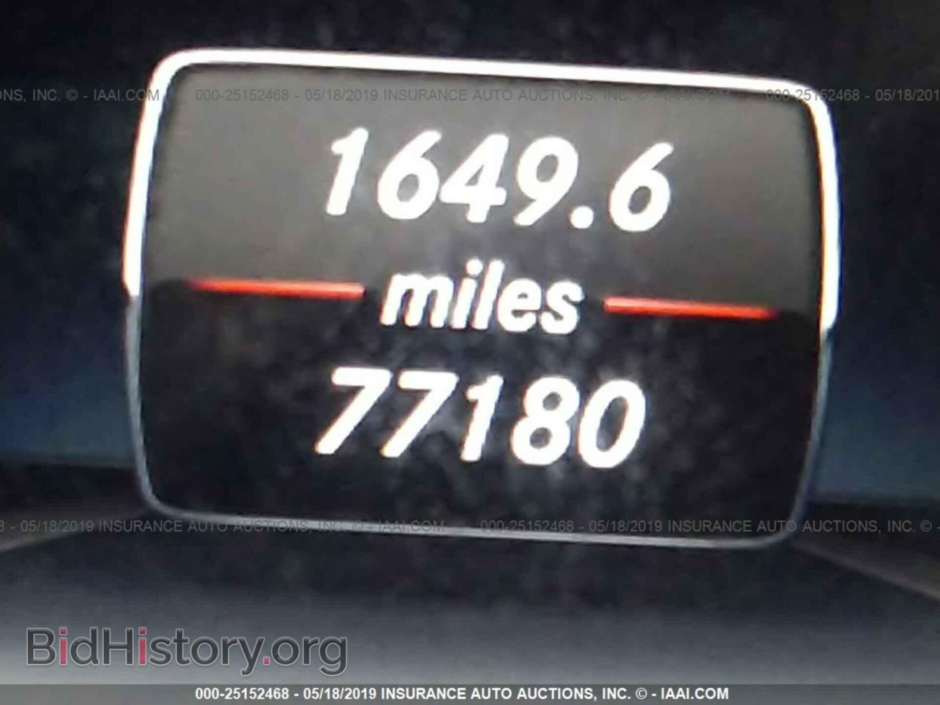 2014 MERCEDES-BENZ E - VIN: WDDHF5KB4EA790620 - Фото 7