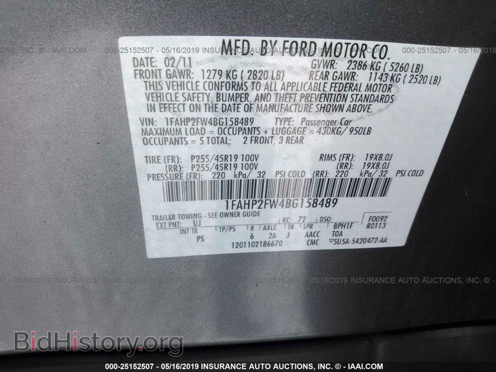 2011 FORD TAURUS - VIN: 1FAHP2FW4BG158489 - Фото 9