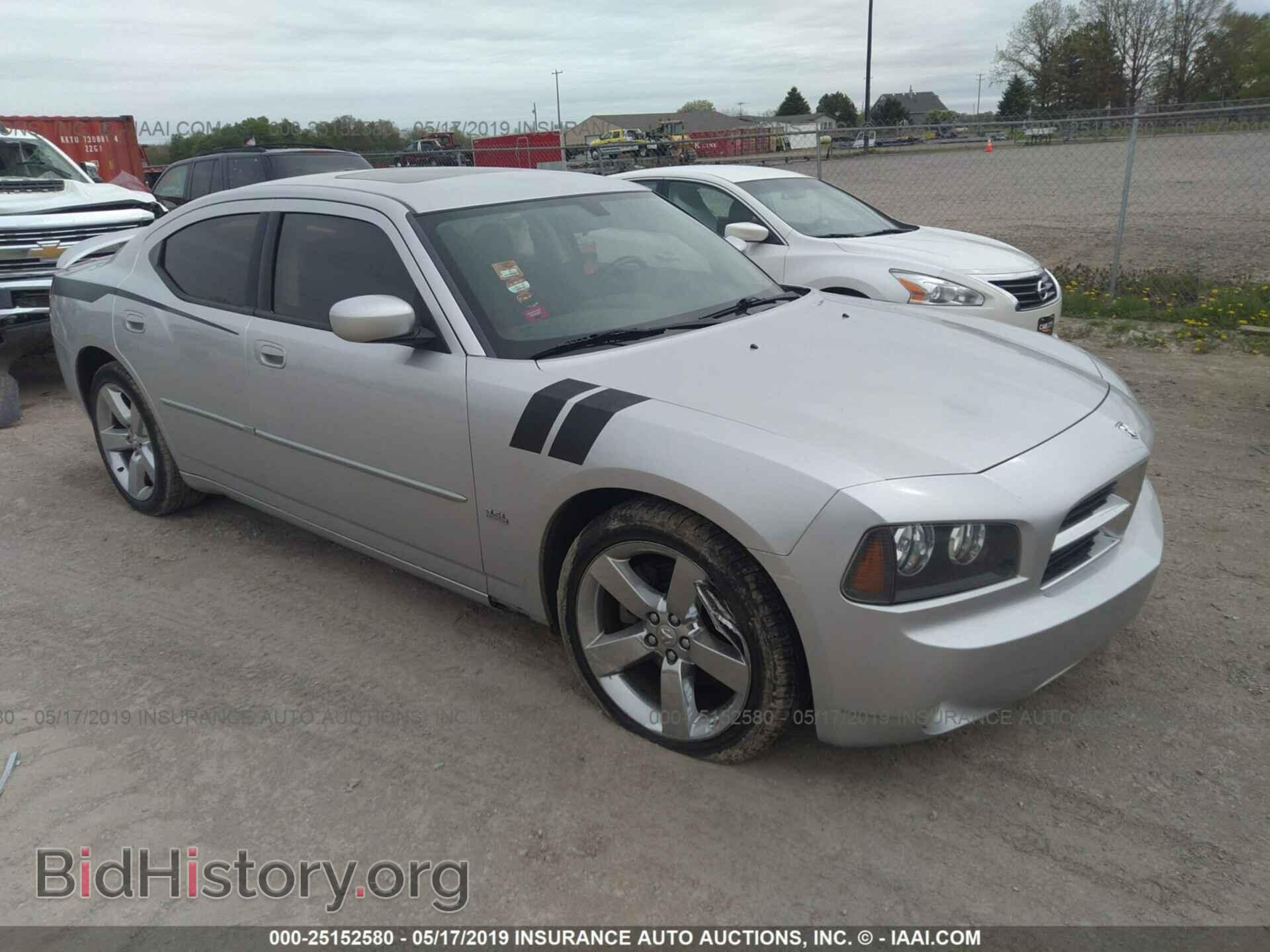 Photo 2B3CA9CV7AH287793 - DODGE CHARGER 2010