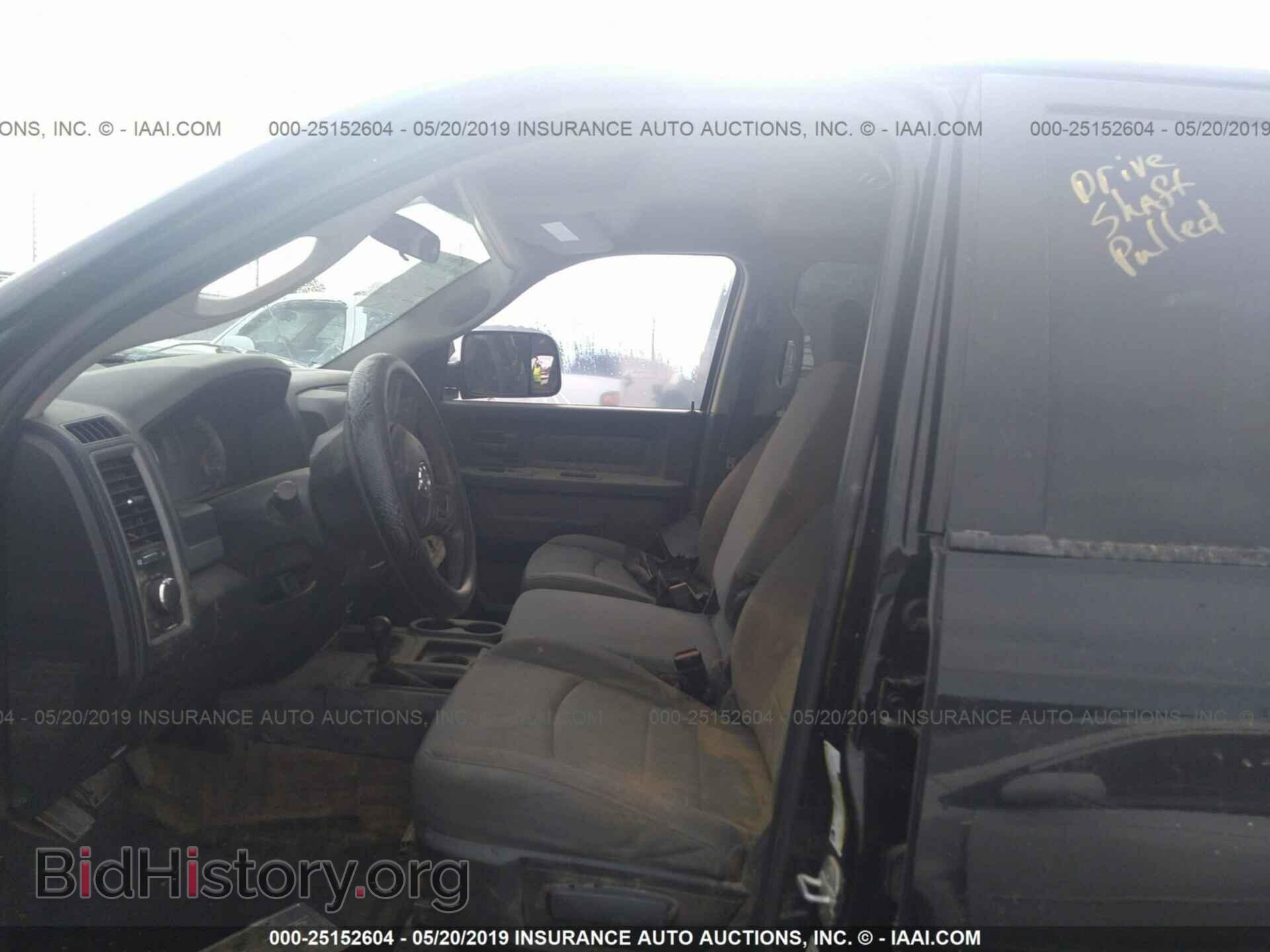 2014 RAM 2500 - VIN: 3C6UR5CL0EG106968 - Photo 5