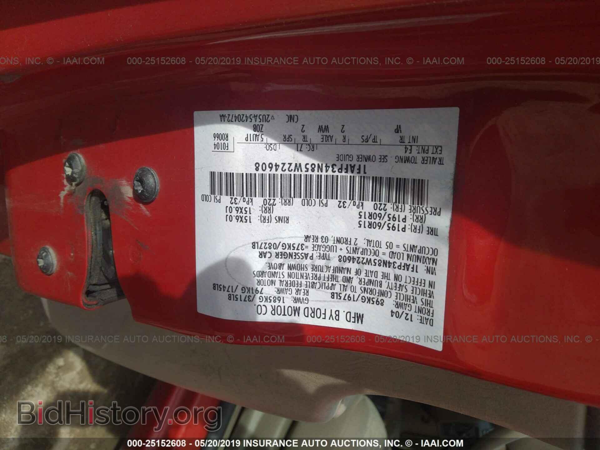 2005 FORD FOCUS - VIN: 1FAFP34N85W224608 - Photo 9