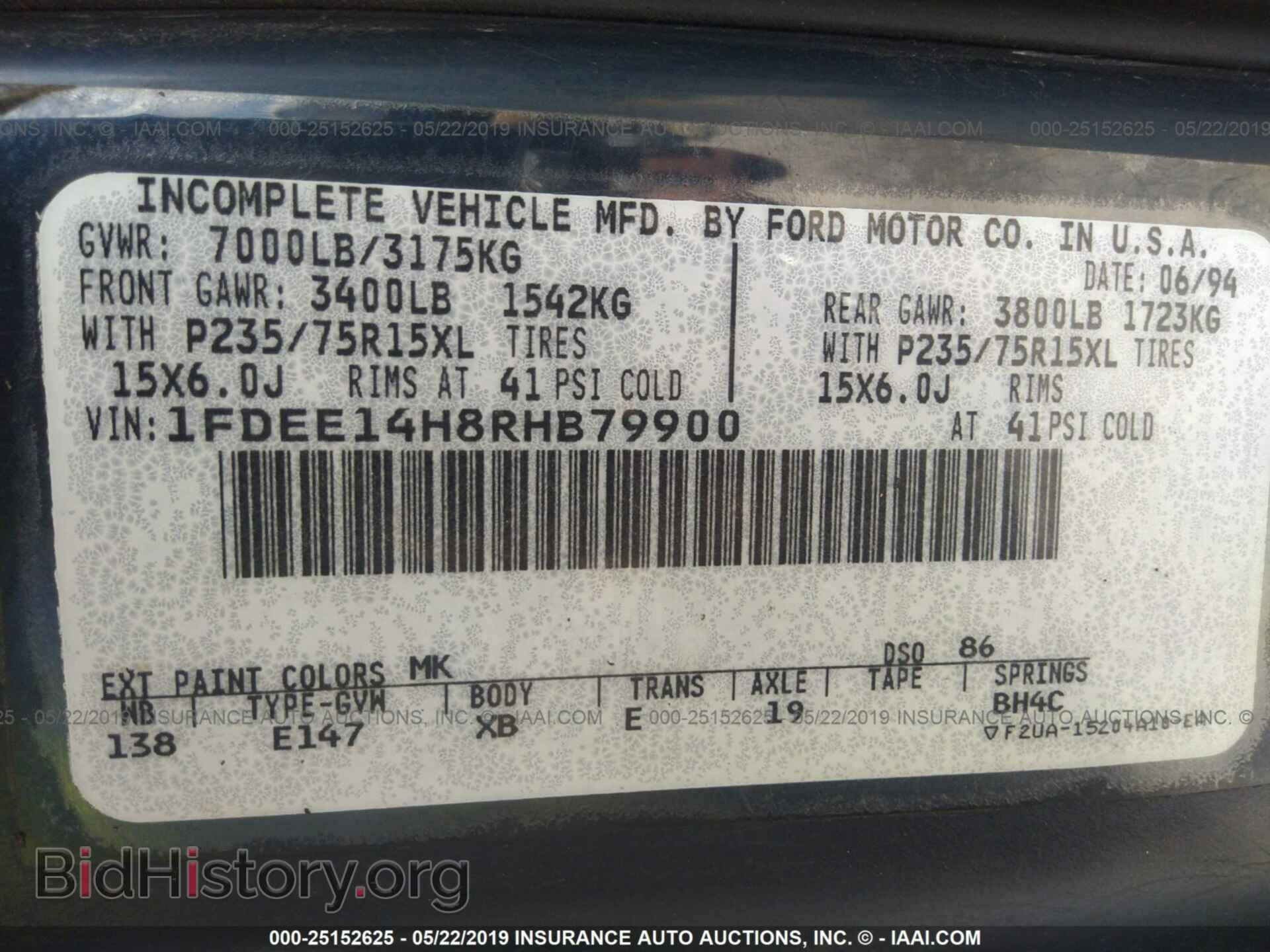 1994 FORD ECONOLINE - VIN: 1FDEE14H8RHB79900 - Фото 9