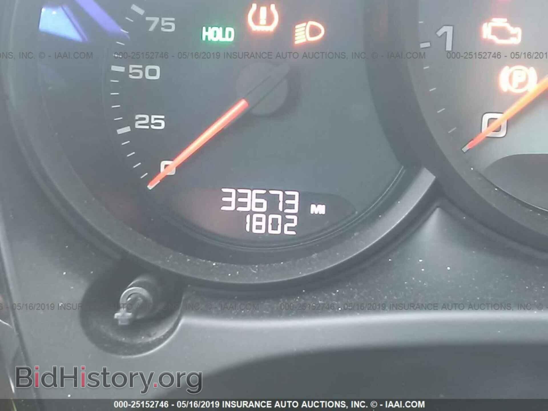 2016 PORSCHE MACAN - VIN: WP1AB2A53GLB58781 - Фото 7