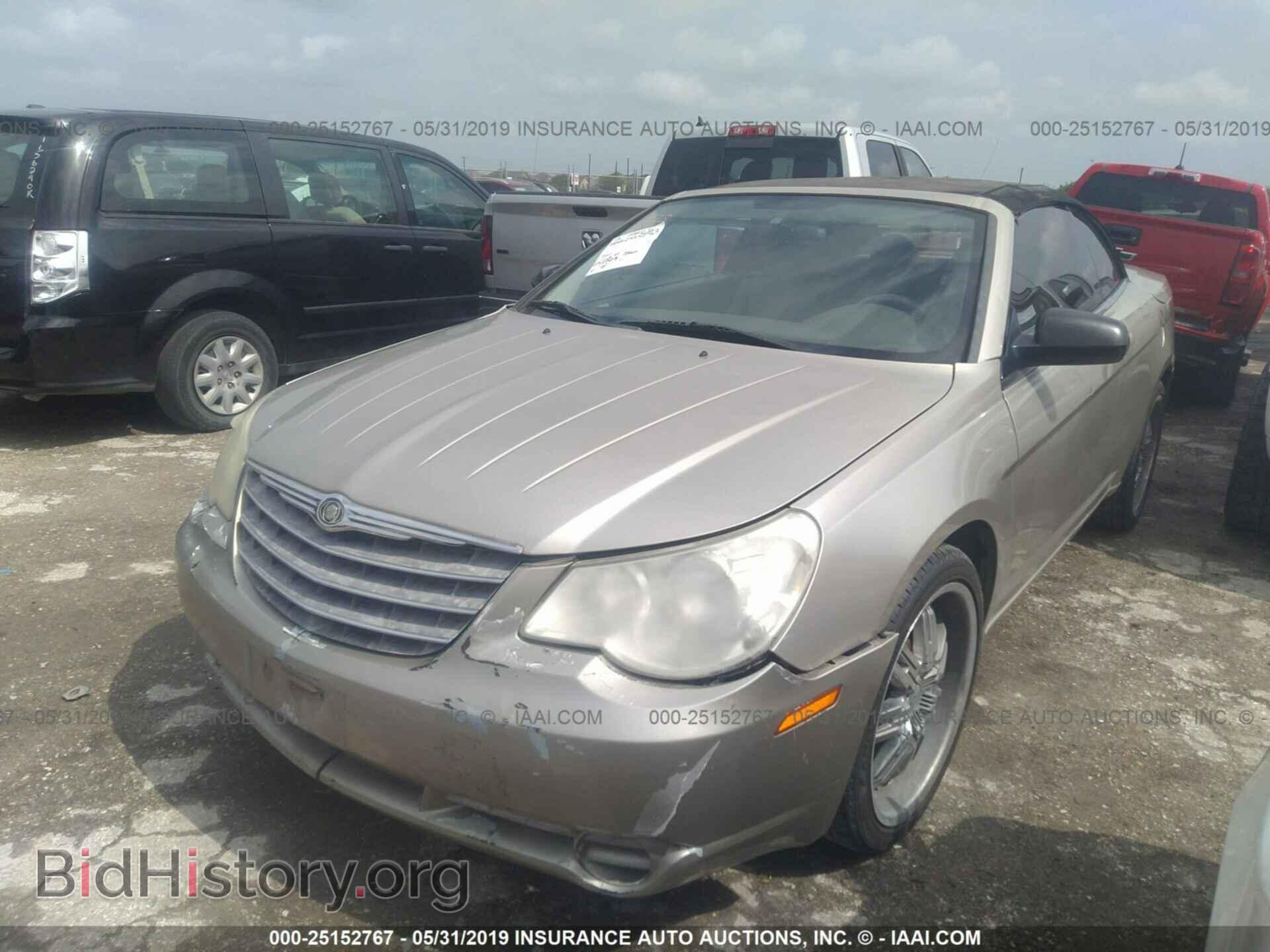 2009 CHRYSLER SEBRING - VIN: 1C3LC45B39N517027 - Фото 2