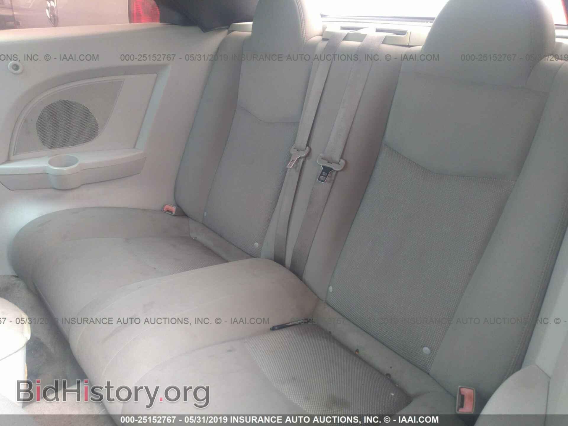 2009 CHRYSLER SEBRING - VIN: 1C3LC45B39N517027 - Фото 8