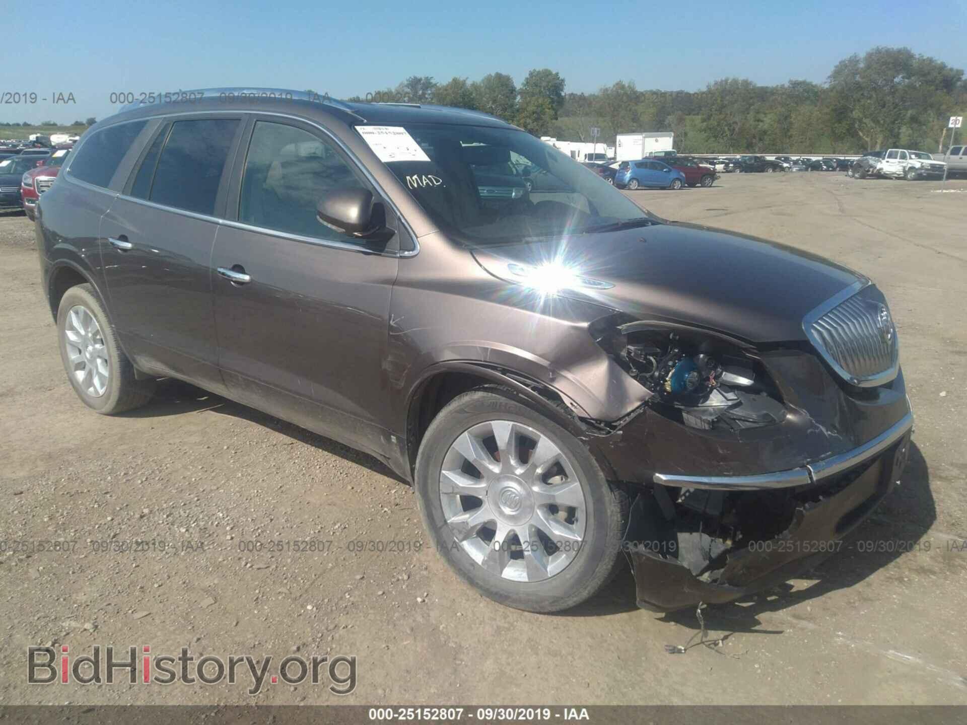 Photo 5GALRCED8AJ105365 - BUICK ENCLAVE 2010