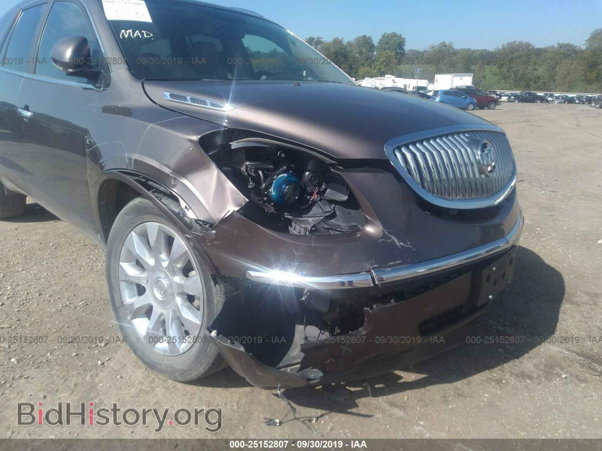 2010 BUICK ENCLAVE - VIN: 5GALRCED8AJ105365 - Фото 6