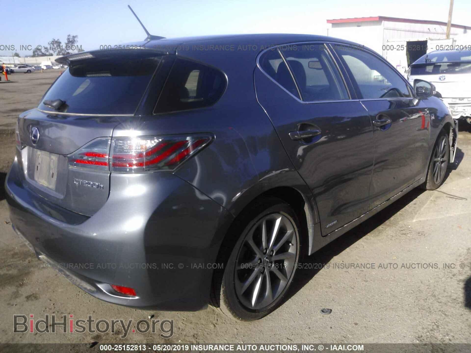 2012 LEXUS CT - VIN: JTHKD5BH3C2106897 - Фото 4