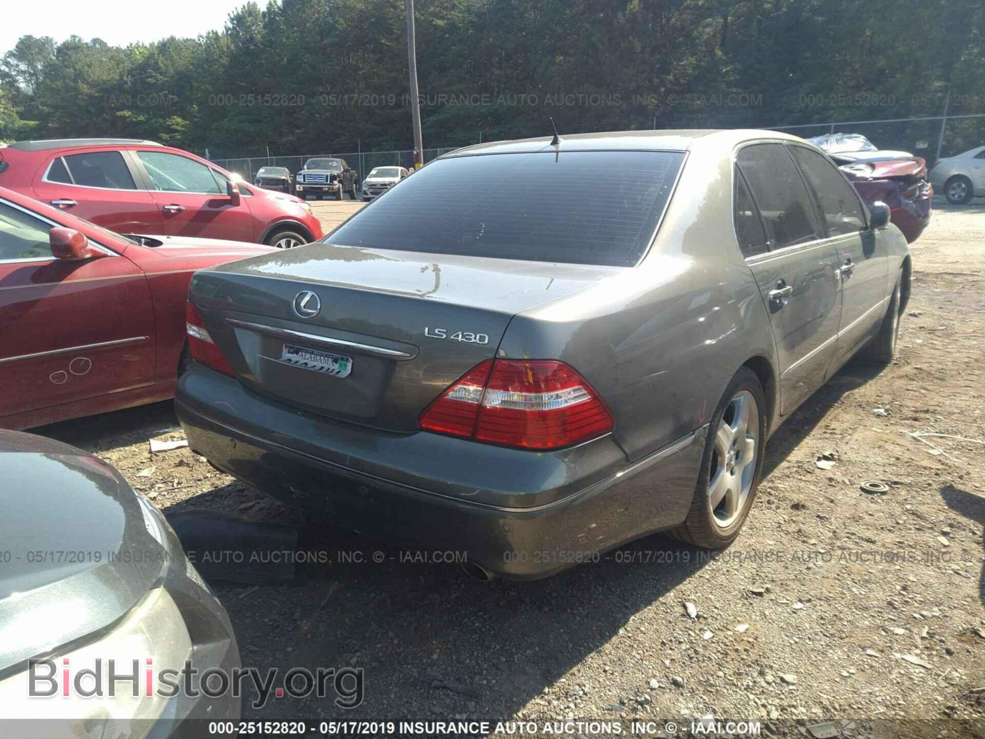 2006 LEXUS LS - VIN: JTHBN36FX65044475 - Photo 6