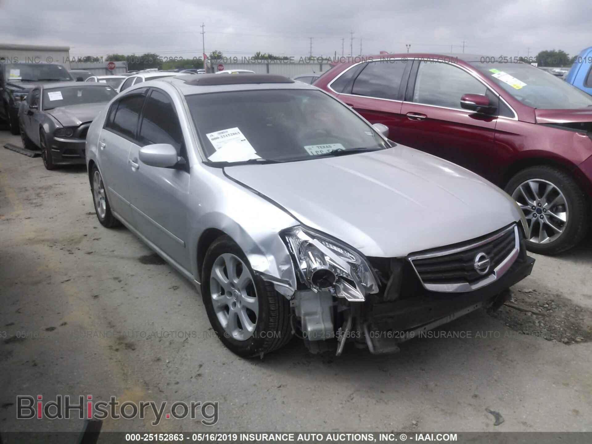 Photo 1N4BA41E17C859572 - NISSAN MAXIMA 2007