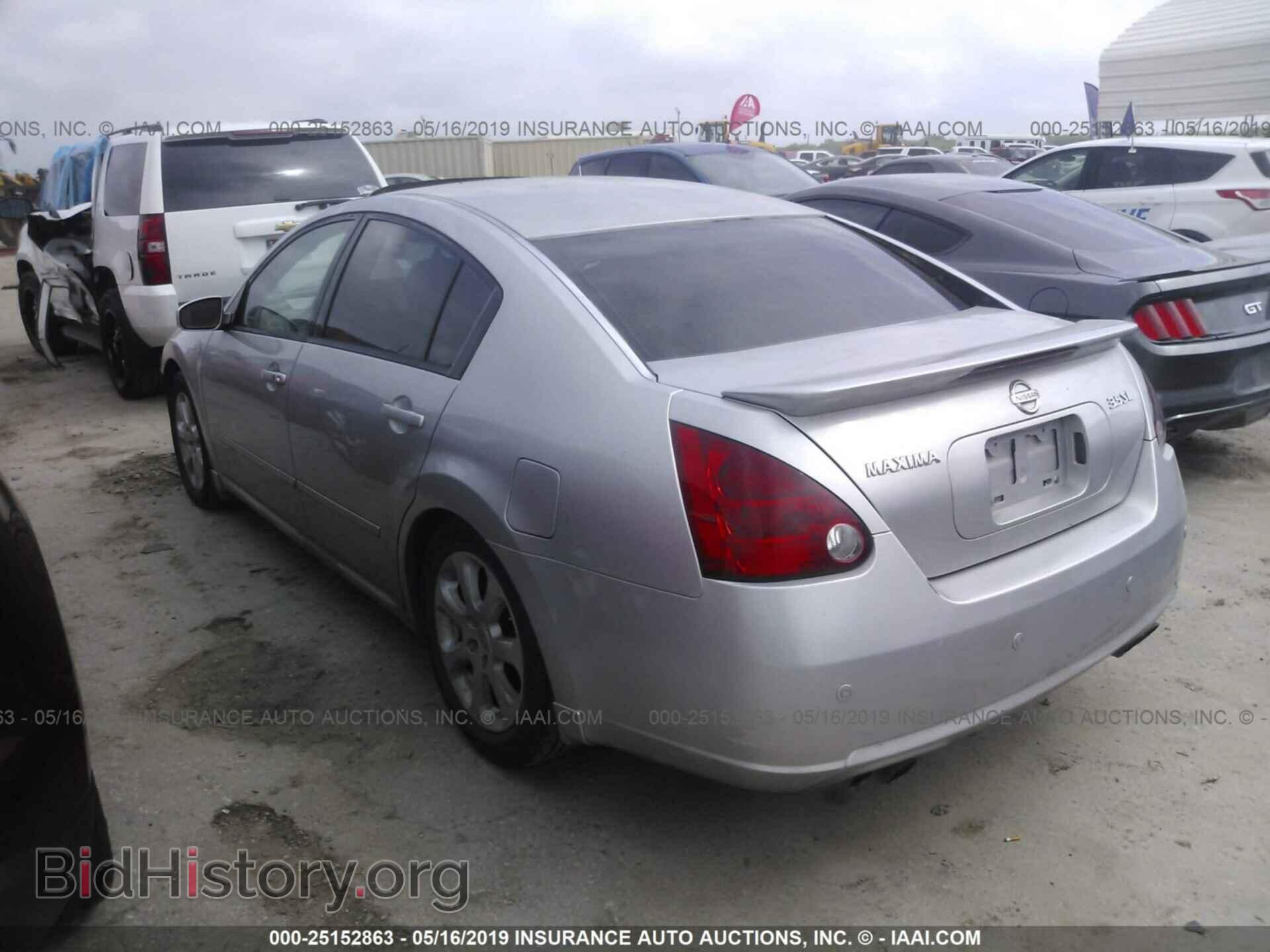 2007 NISSAN MAXIMA - VIN: 1N4BA41E17C859572 - Фото 3