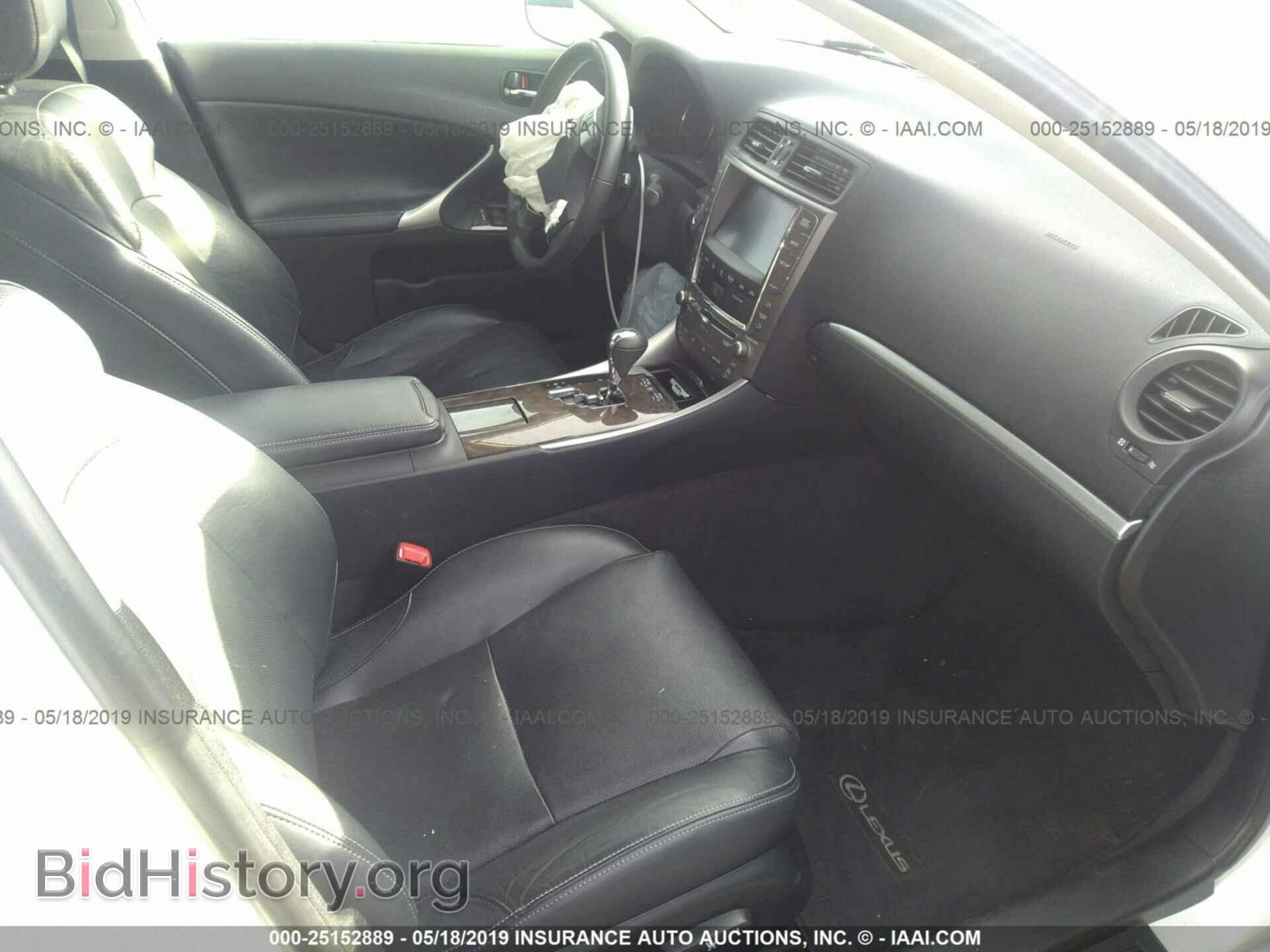 2012 LEXUS IS - VIN: JTHBF5C25C5184908 - Фото 5