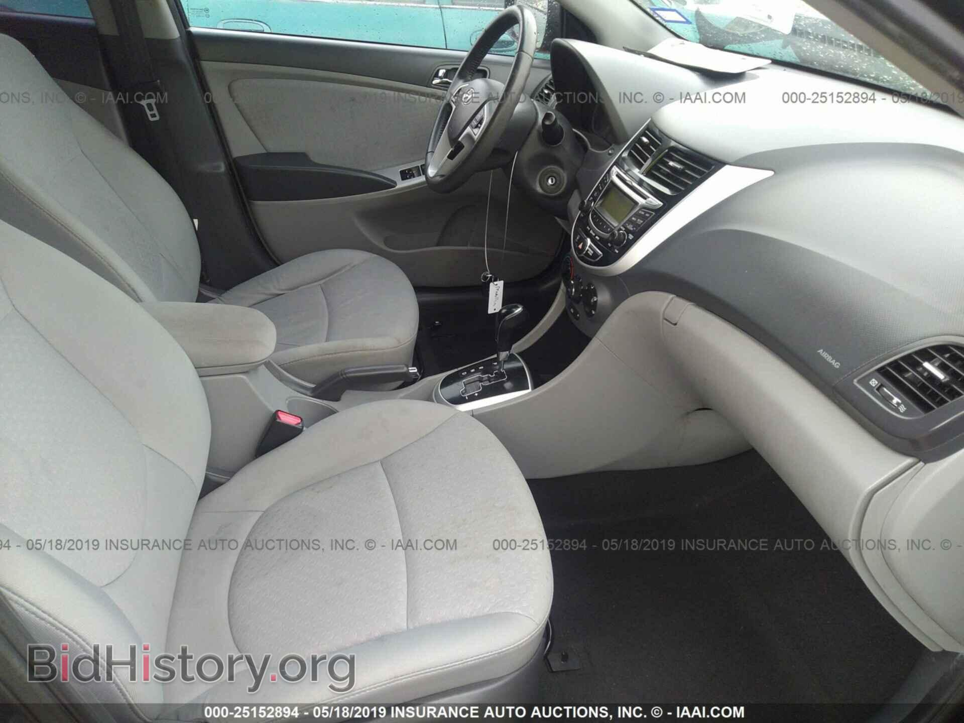 2013 HYUNDAI ACCENT - VIN: KMHCU5AE5DU076087 - Фото 5