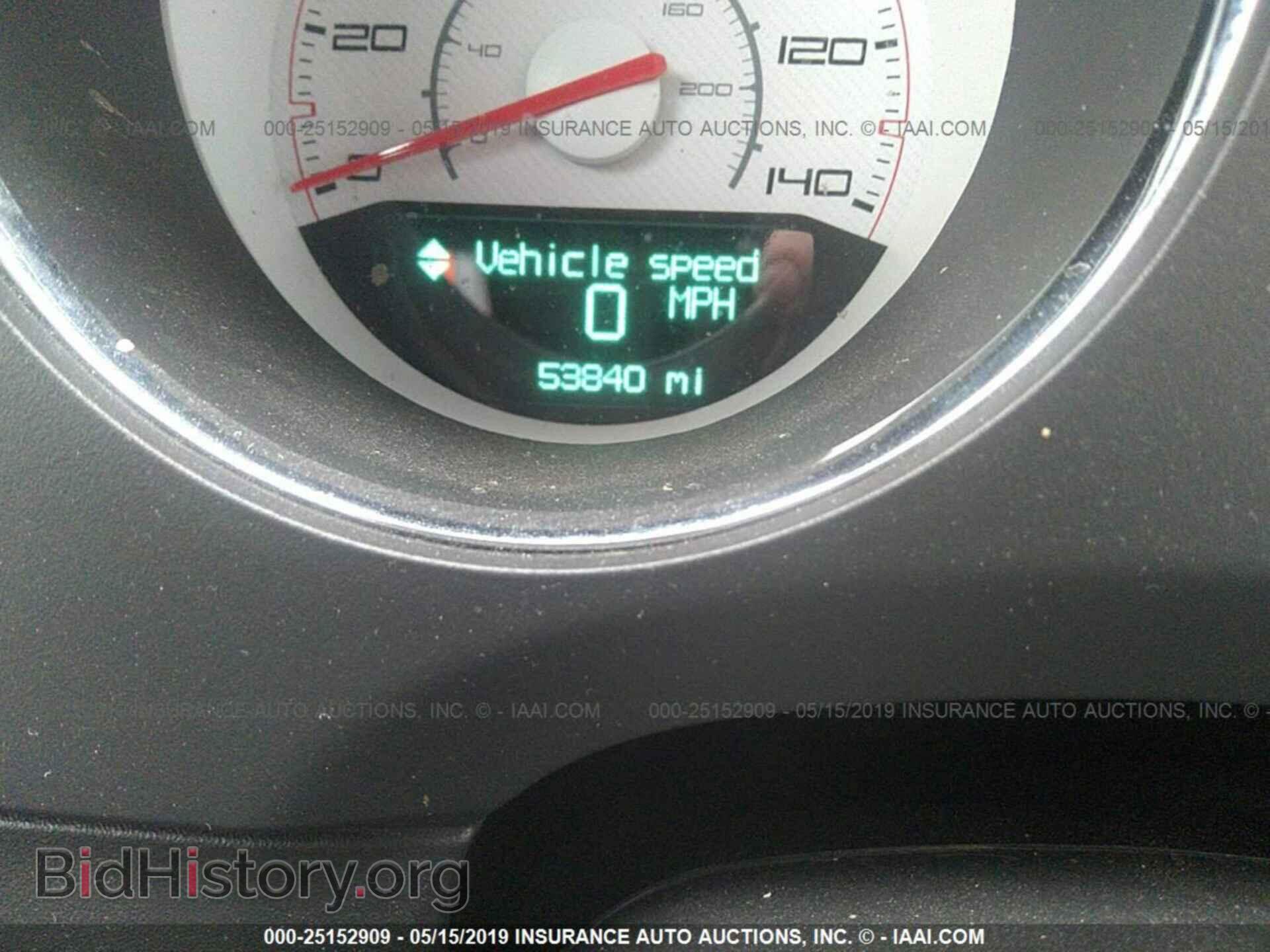 2013 DODGE CHALLENGER - VIN: 2C3CDYAG7DH692274 - Photo 7