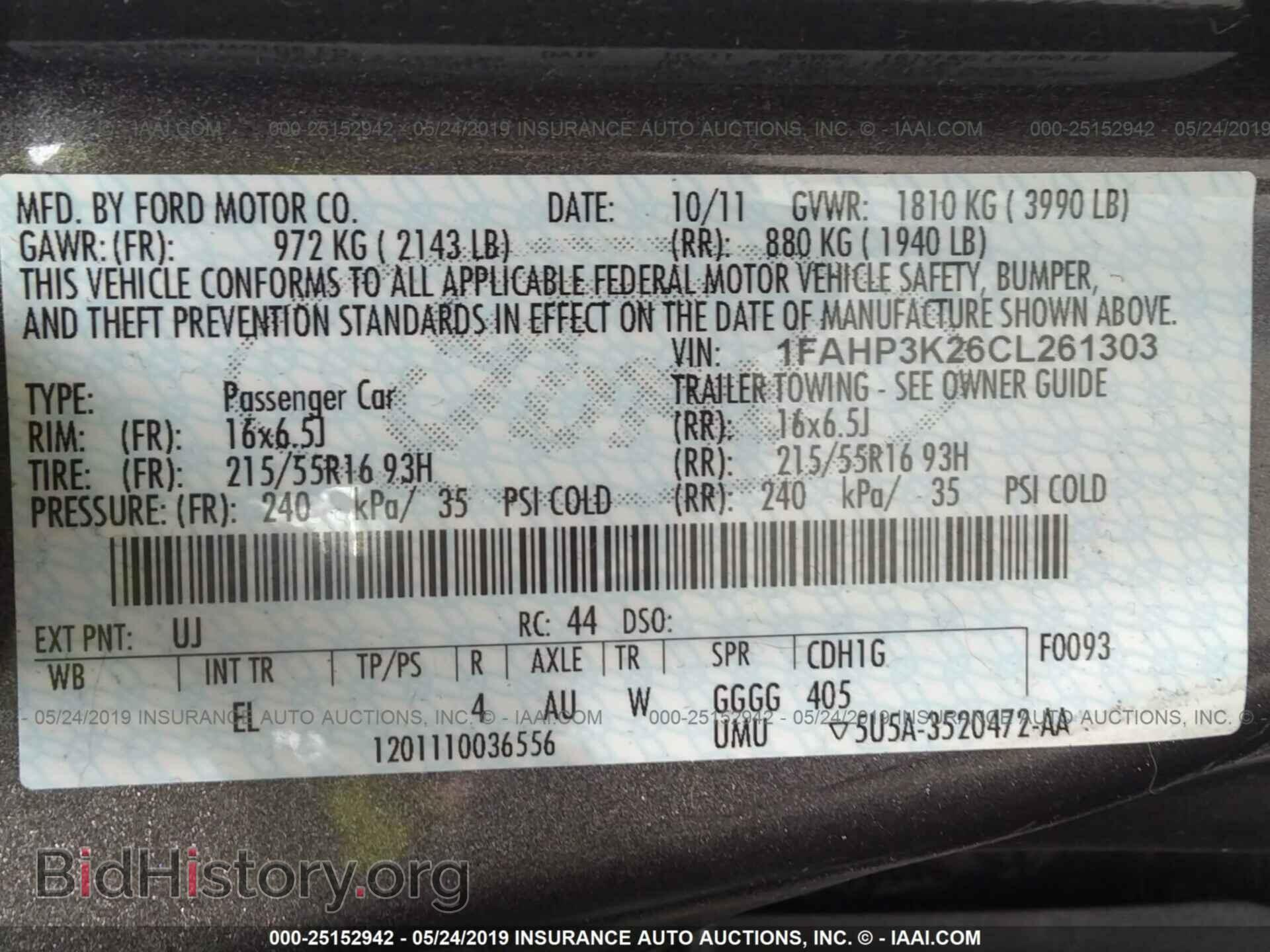 2012 FORD FOCUS - VIN: 1FAHP3K26CL261303 - Фото 9