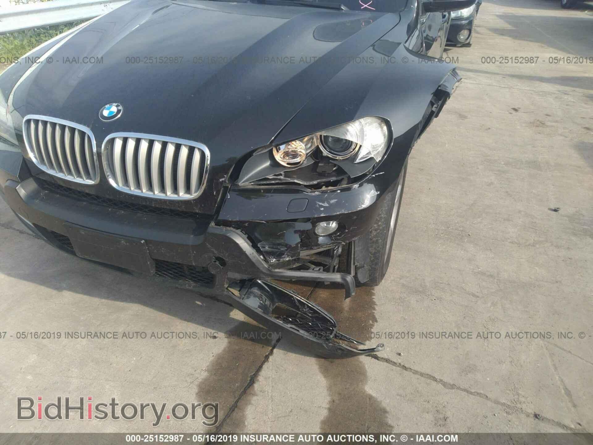 2010 BMW X5 - VIN: 5UXFF0C58ALT76637 - Фото 6
