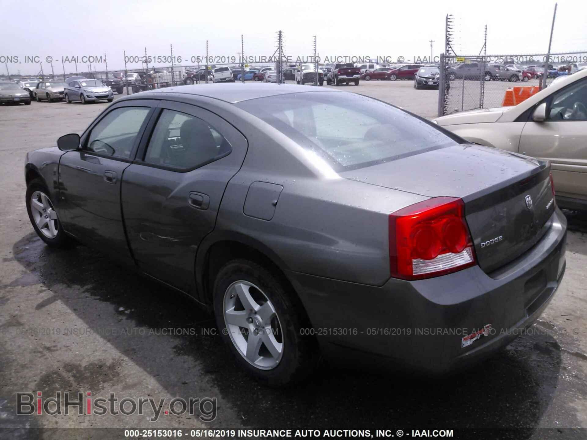 2009 DODGE CHARGER - VIN: 2B3KA43D69H516160 - Фото 3