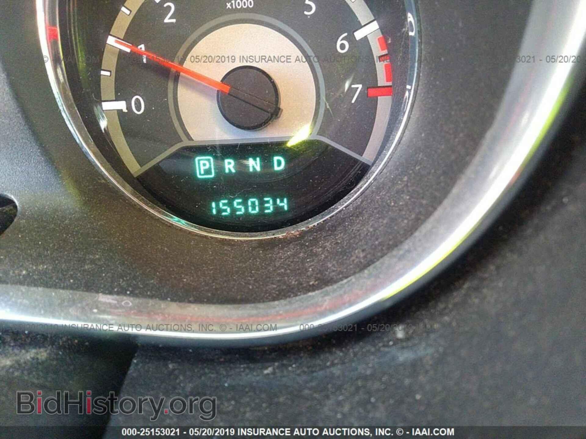 2013 CHRYSLER 200 - VIN: 1C3CCBBG1DN677968 - Photo 7