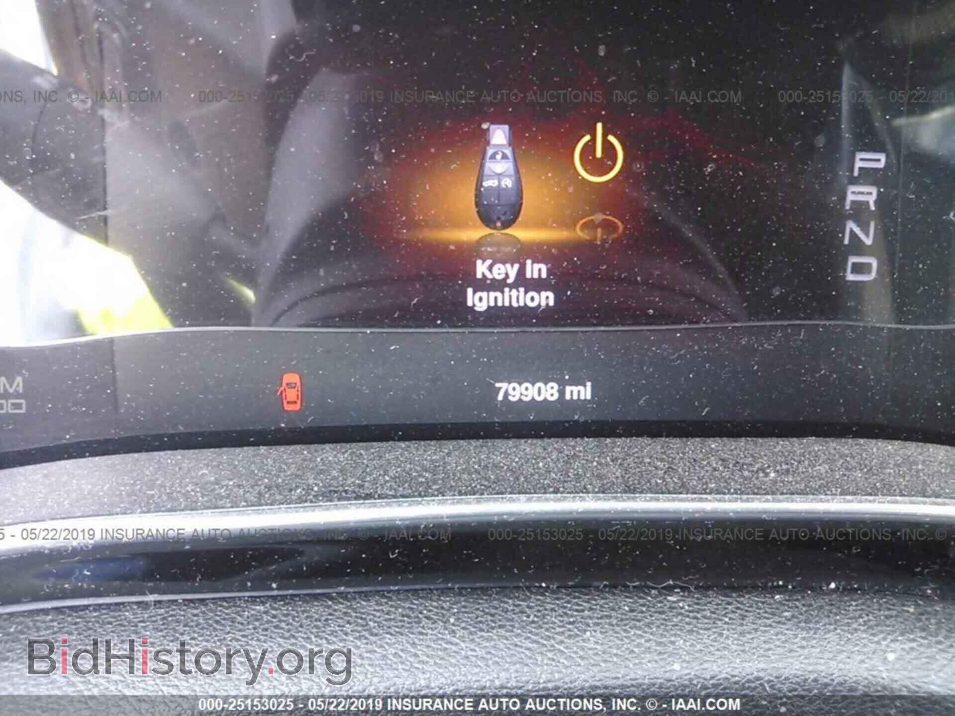2013 DODGE DART - VIN: 1C3CDFAH0DD247482 - Фото 7