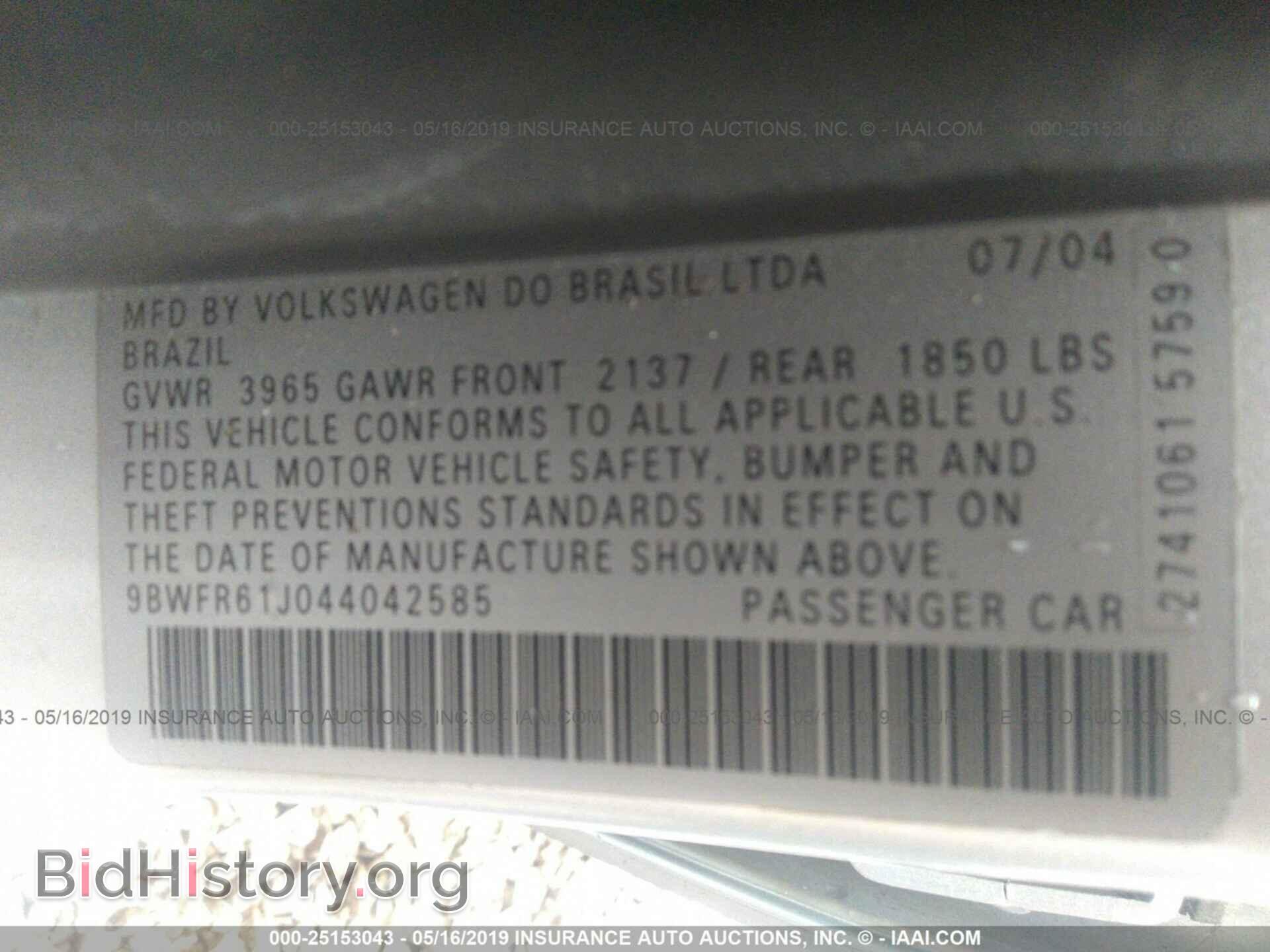 2004 VOLKSWAGEN GOLF - VIN: 9BWFR61J044042585 - Фото 9