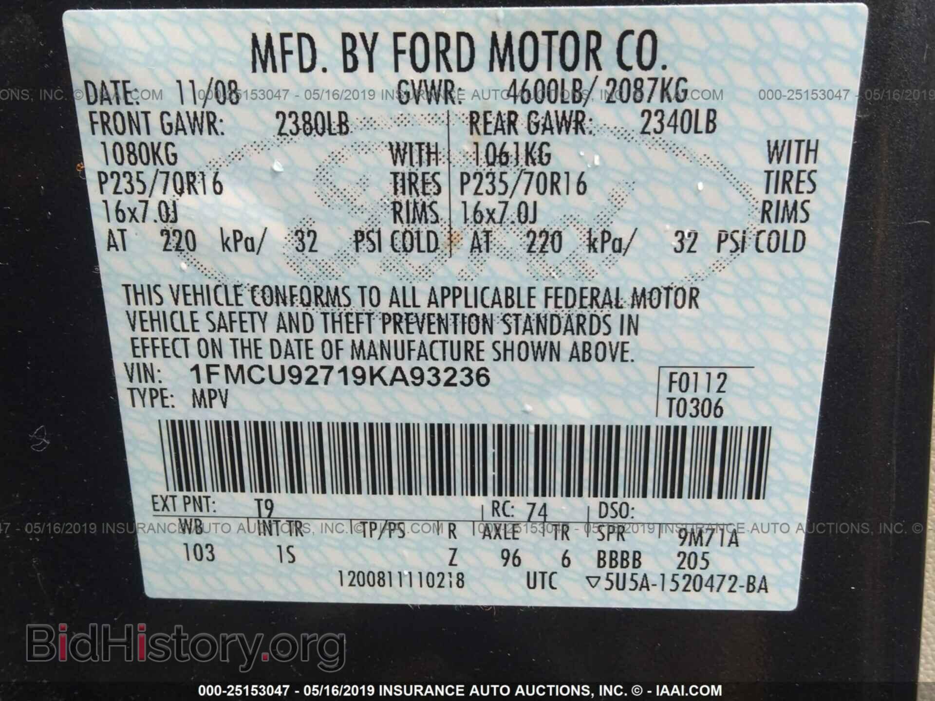 2009 FORD ESCAPE - VIN: 1FMCU92719KA93236 - Фото 9