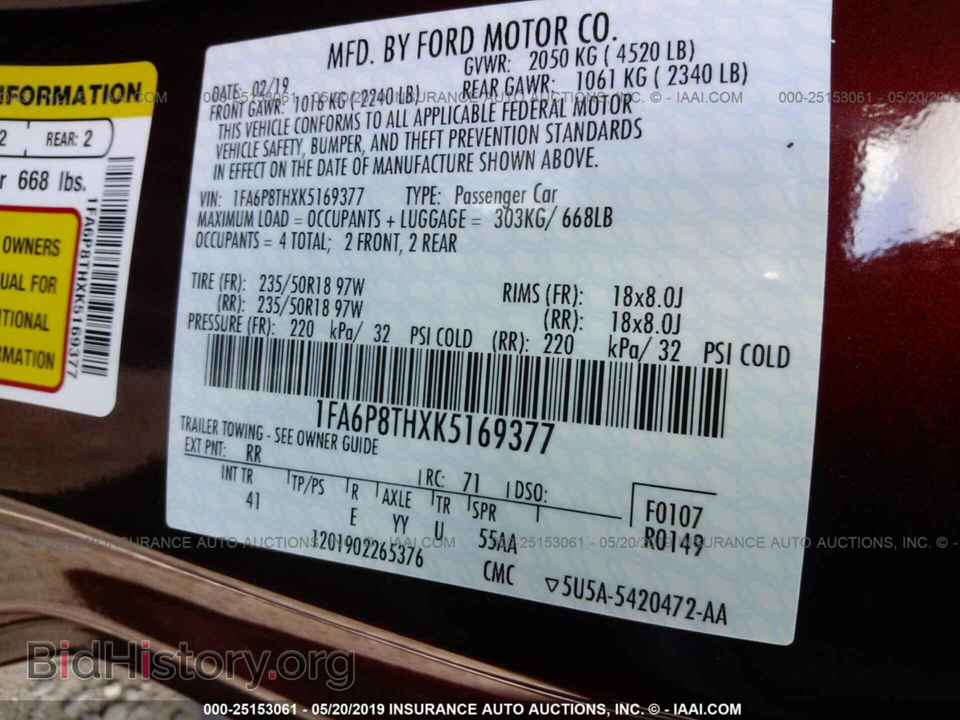 2019 FORD MUSTANG - VIN: 1FA6P8THXK5169377 - Фото 9