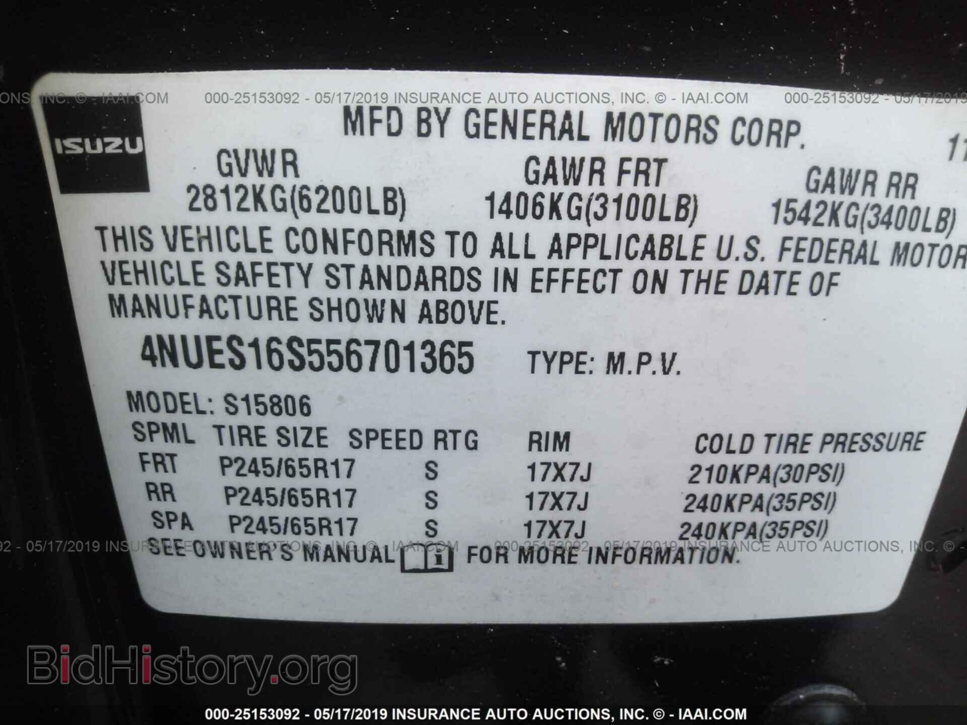 2005 ISUZU ASCENDER - VIN: 4NUES16S556701365 - Фото 9