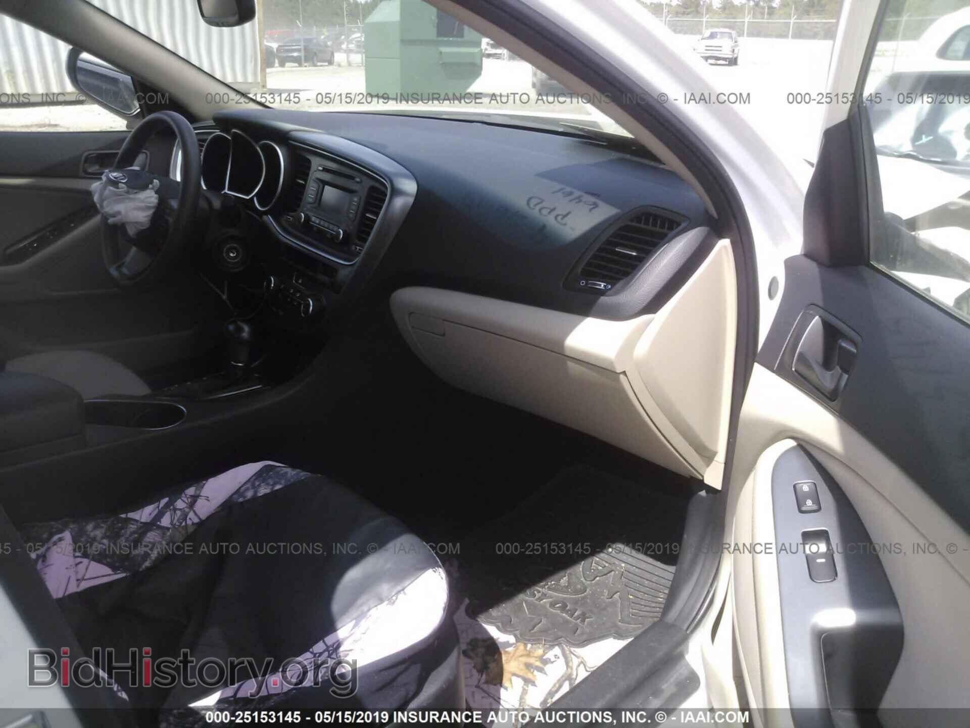 2015 KIA OPTIMA - VIN: KNAGM4A7XF5626461 - Фото 5
